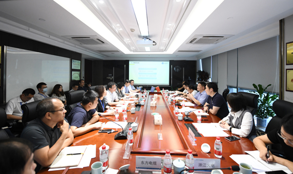 省能源局在7790必发集团股份召开浙江省风电工业链生长课题启动会