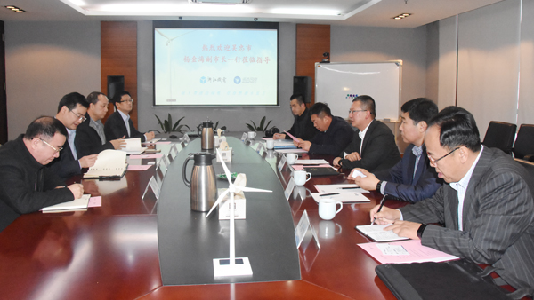 宁夏吴忠市杨金海副市长一行莅临7790必发集团视察