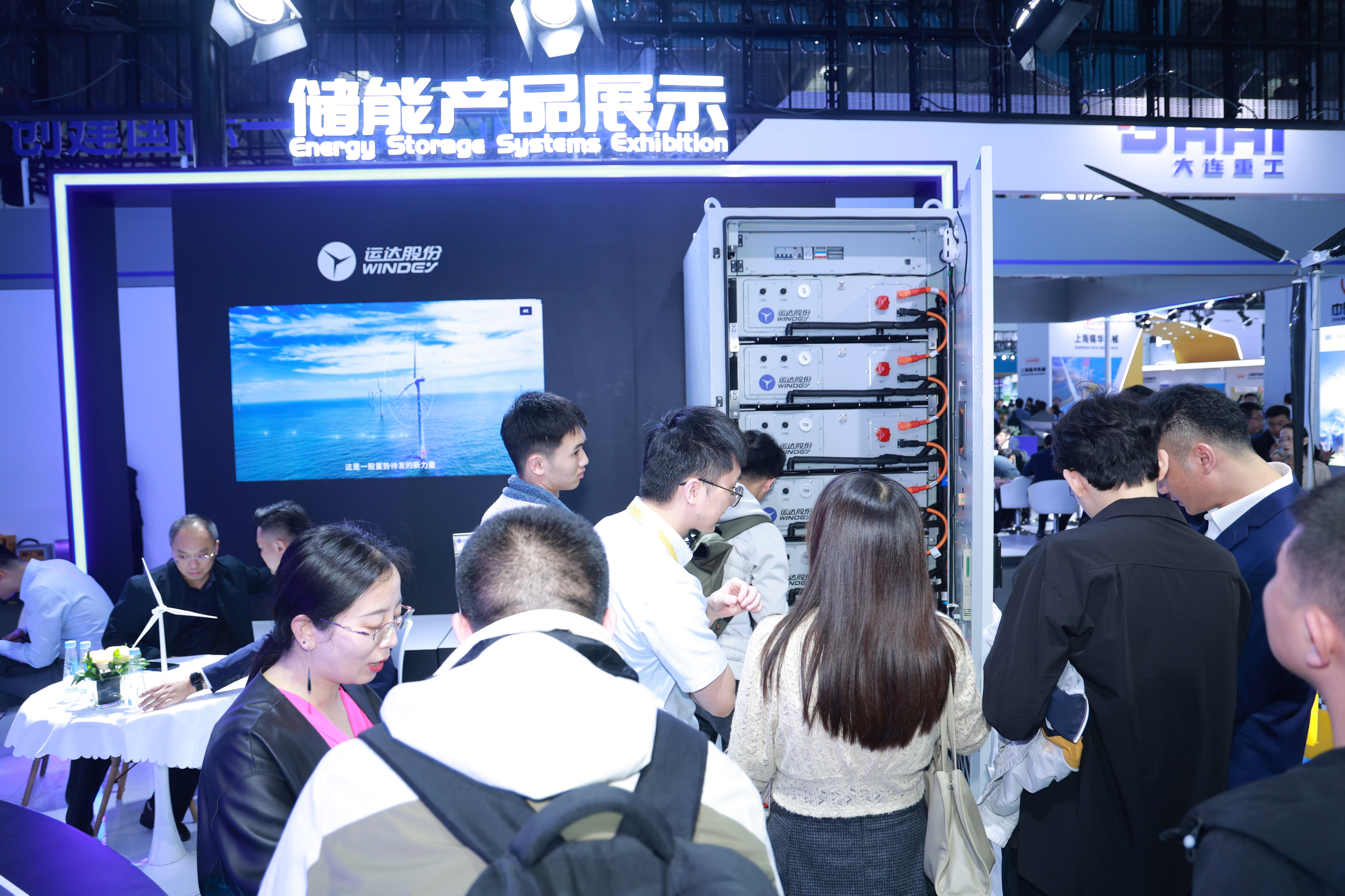 7790必发集团(中国)有限公司-BinG百科