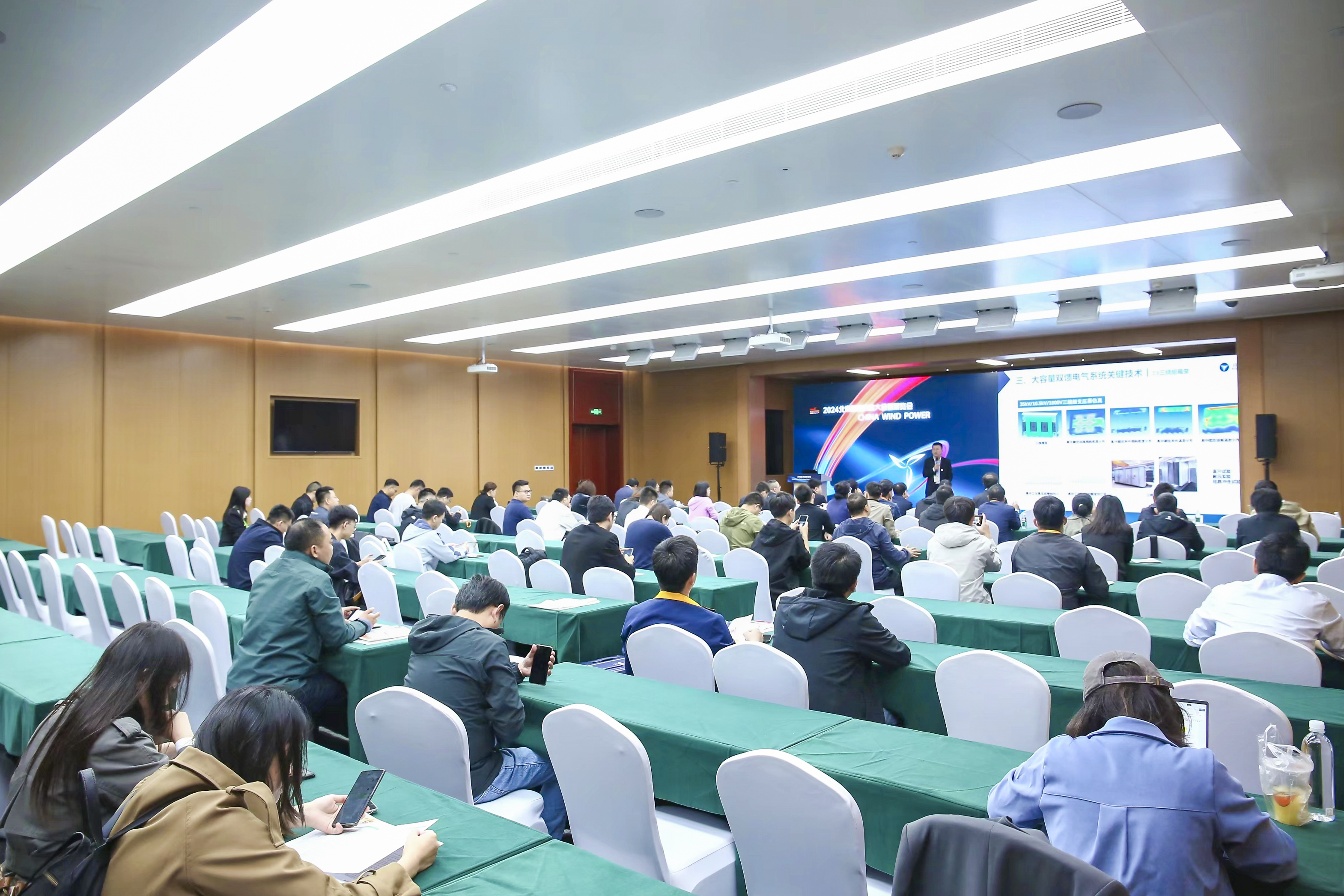 7790必发集团(中国)有限公司-BinG百科