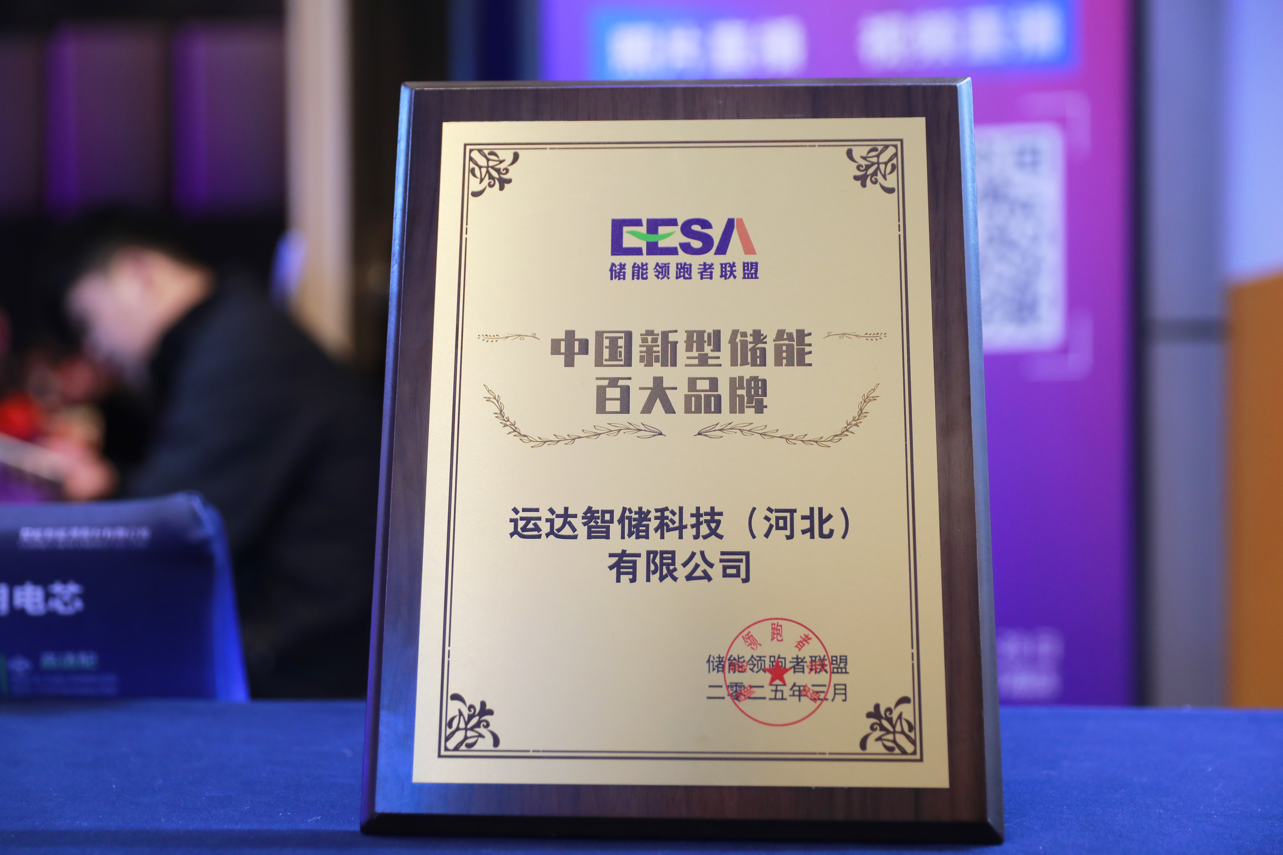 7790必发集团(中国)有限公司-BinG百科