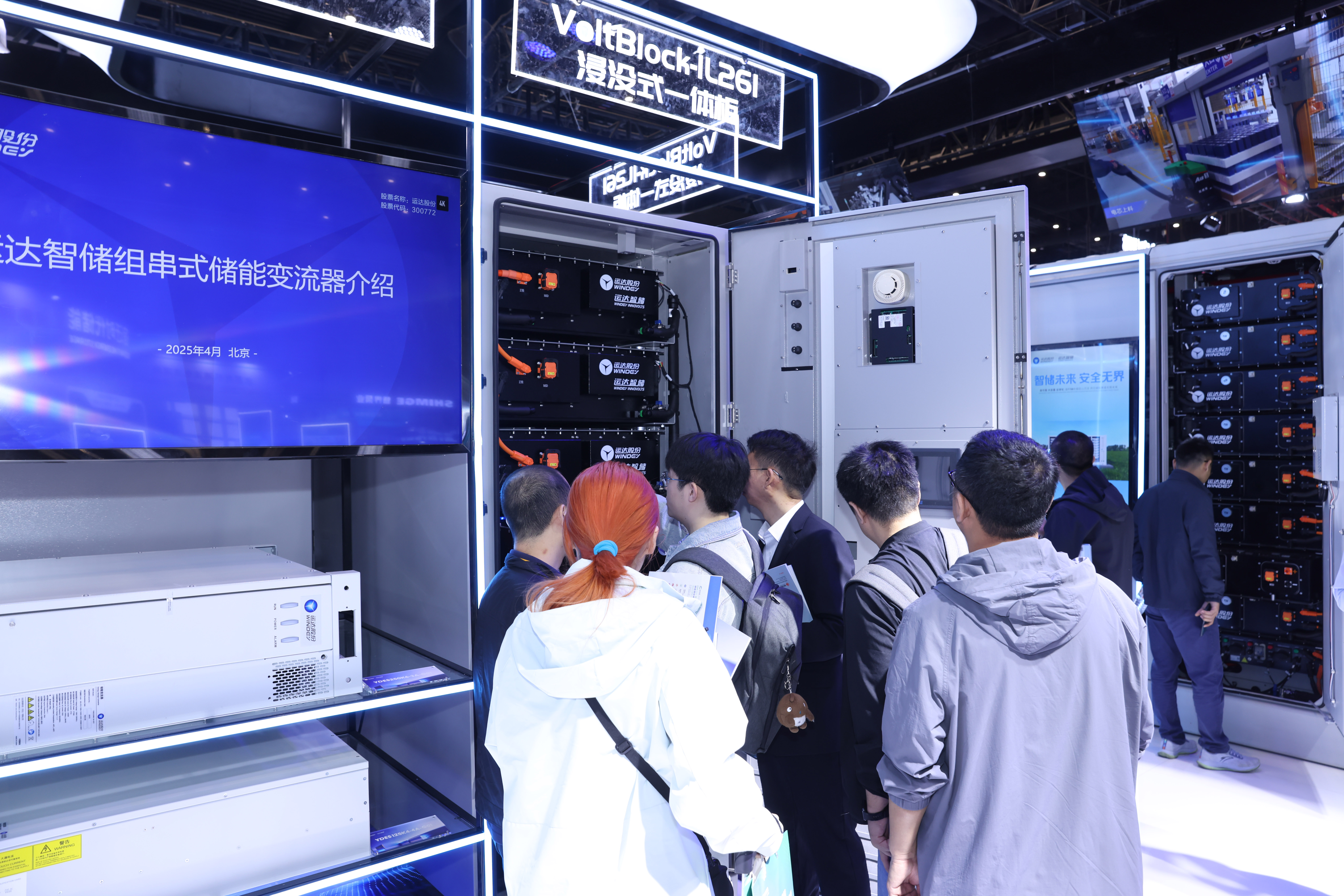 7790必发集团(中国)有限公司-BinG百科