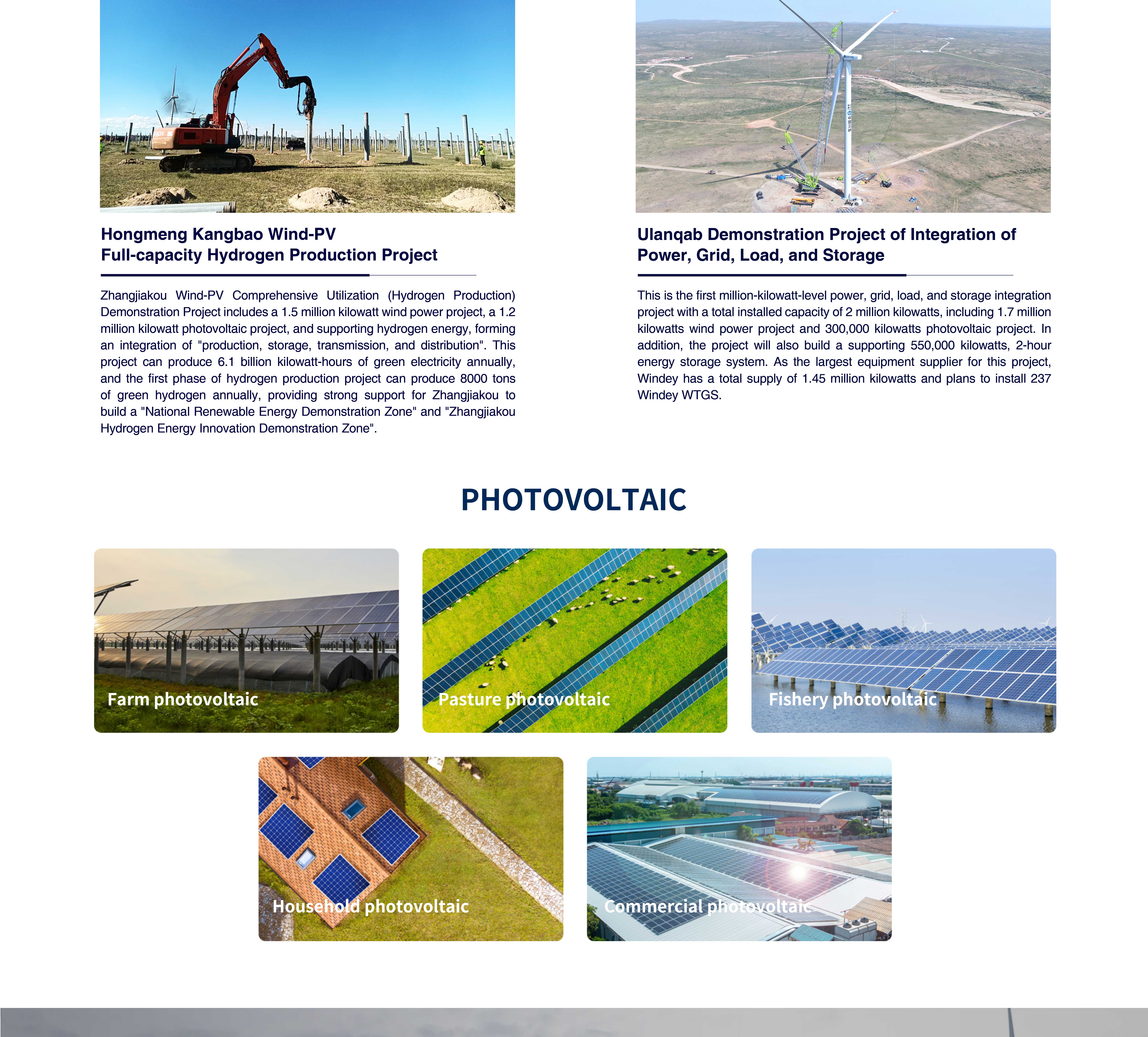 7790必发集团(中国)有限公司-BinG百科