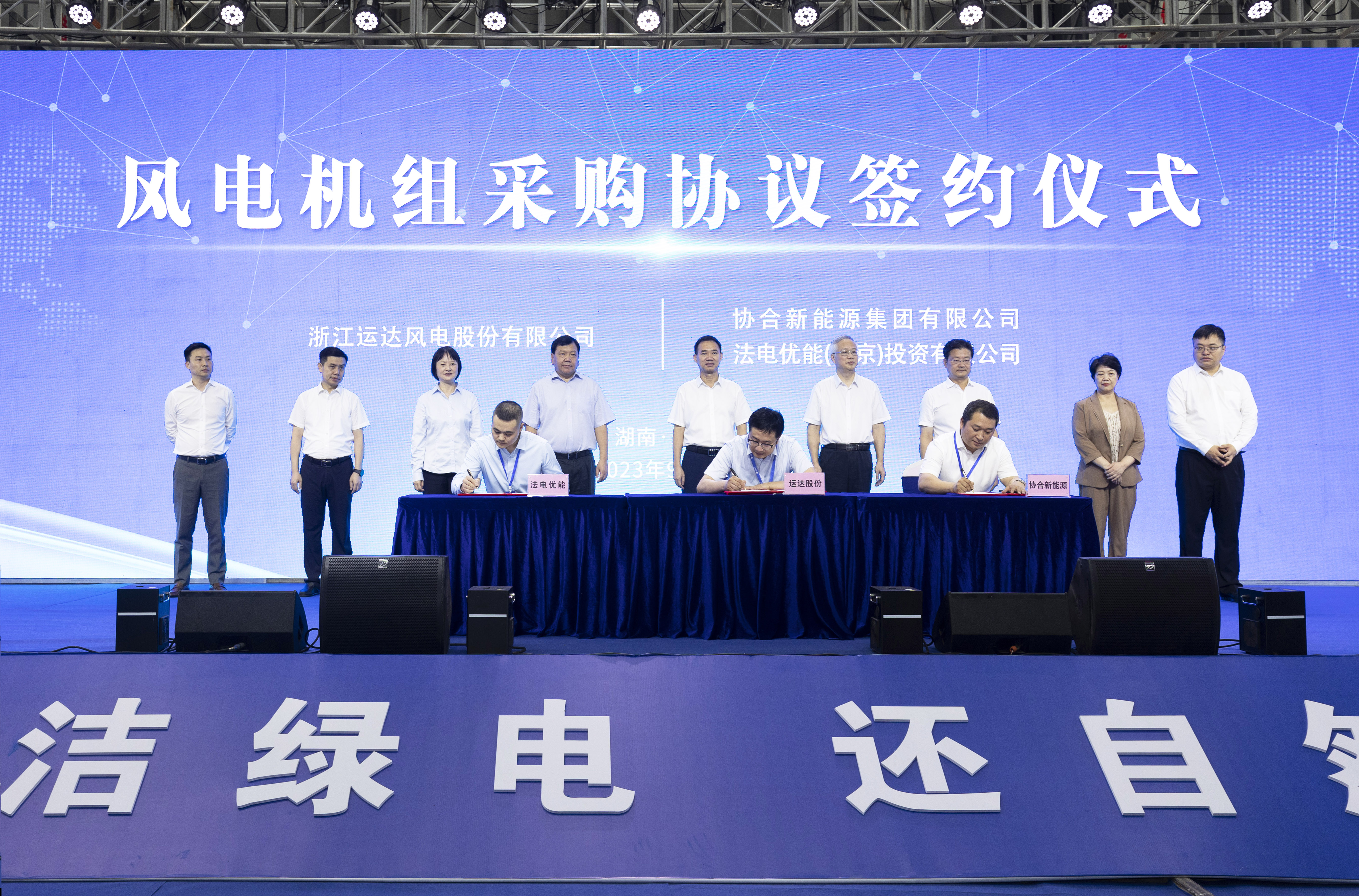 7790必发集团(中国)有限公司-BinG百科