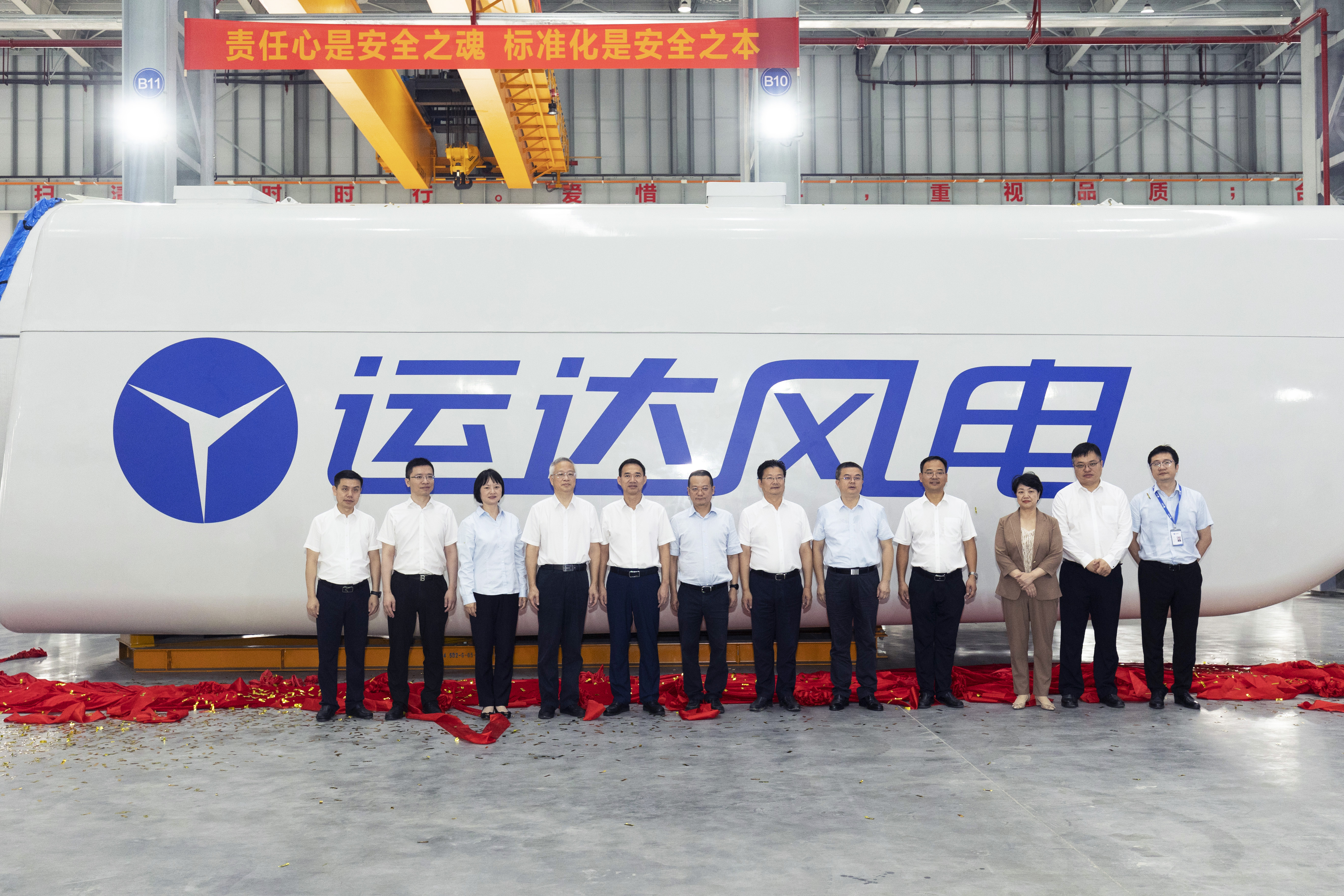 7790必发集团(中国)有限公司-BinG百科