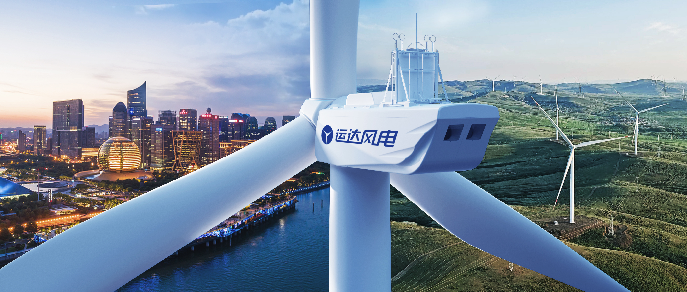 7790必发集团之风为杭州亚运会添“绿”喝彩