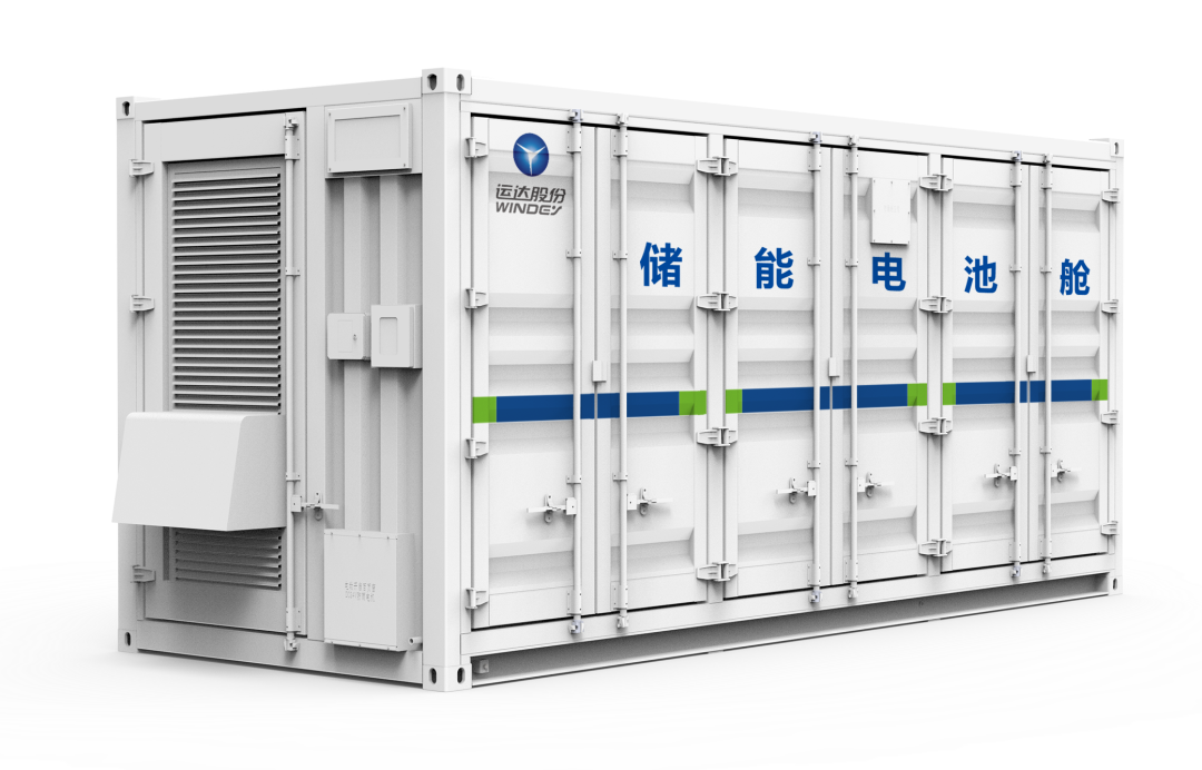 7790必发集团(中国)有限公司-BinG百科