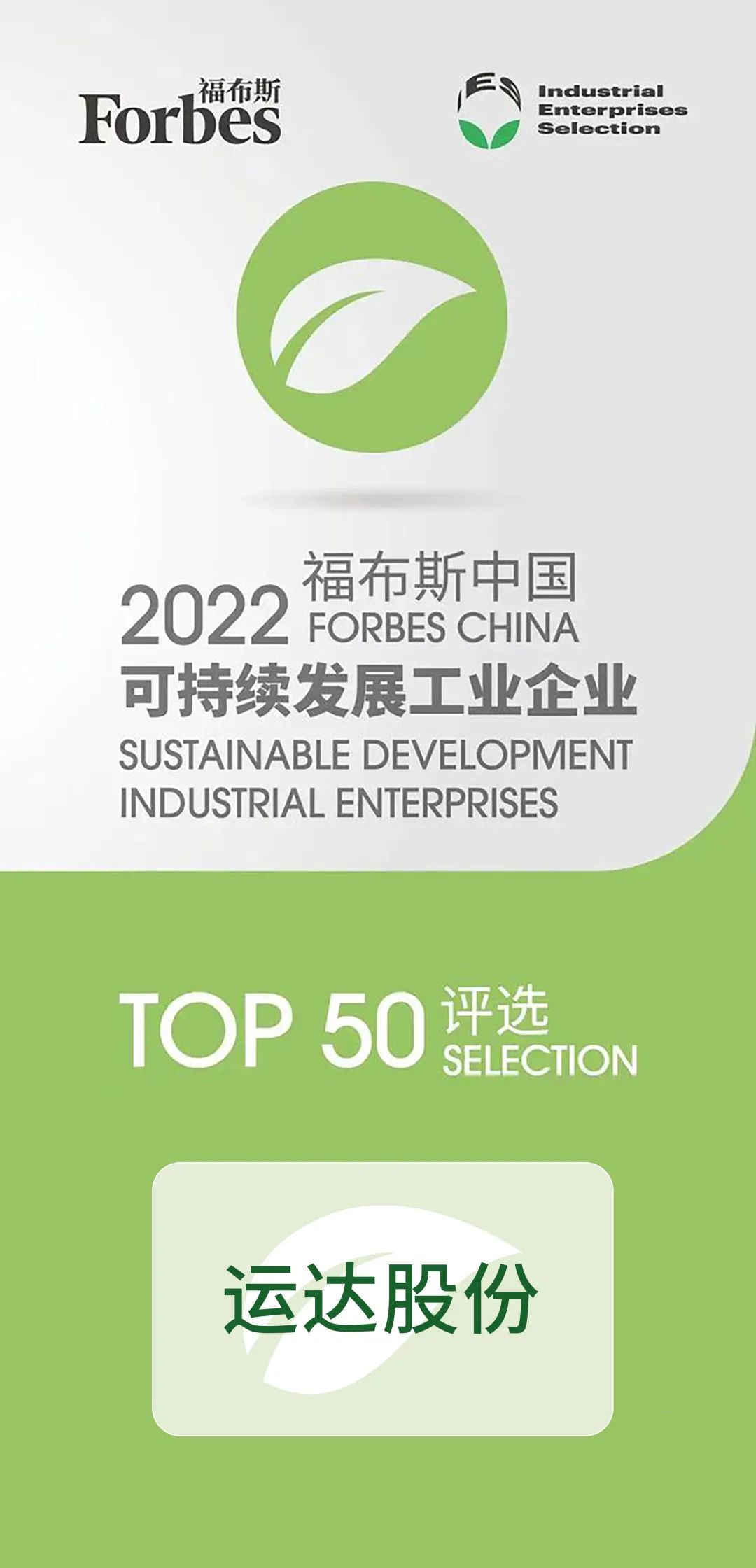 7790必发集团(中国)有限公司-BinG百科