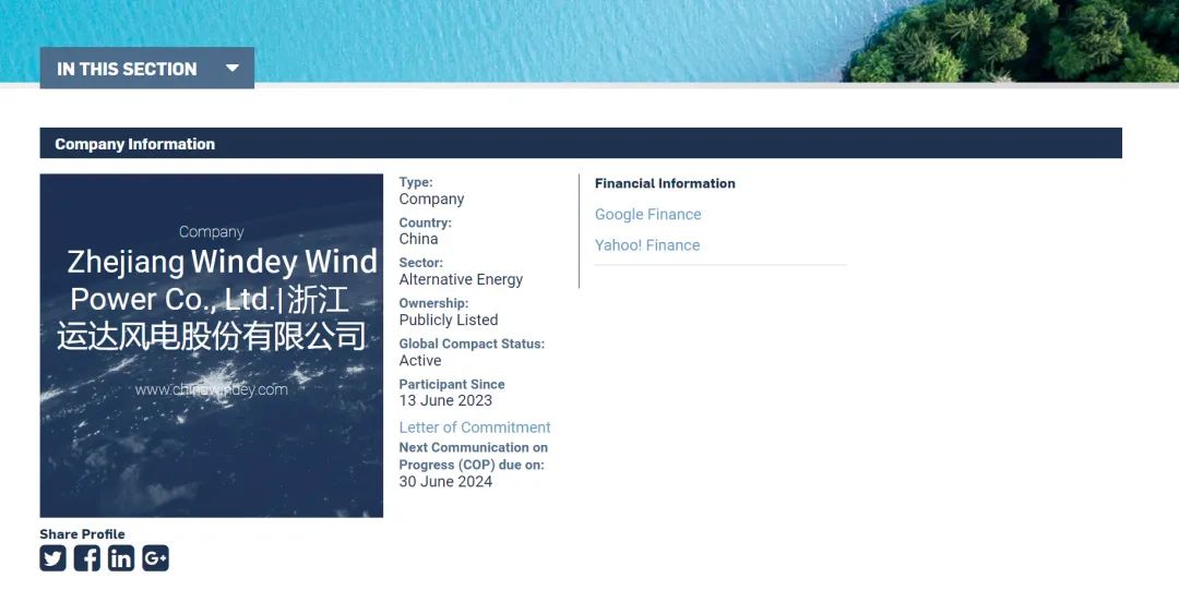 7790必发集团(中国)有限公司-BinG百科