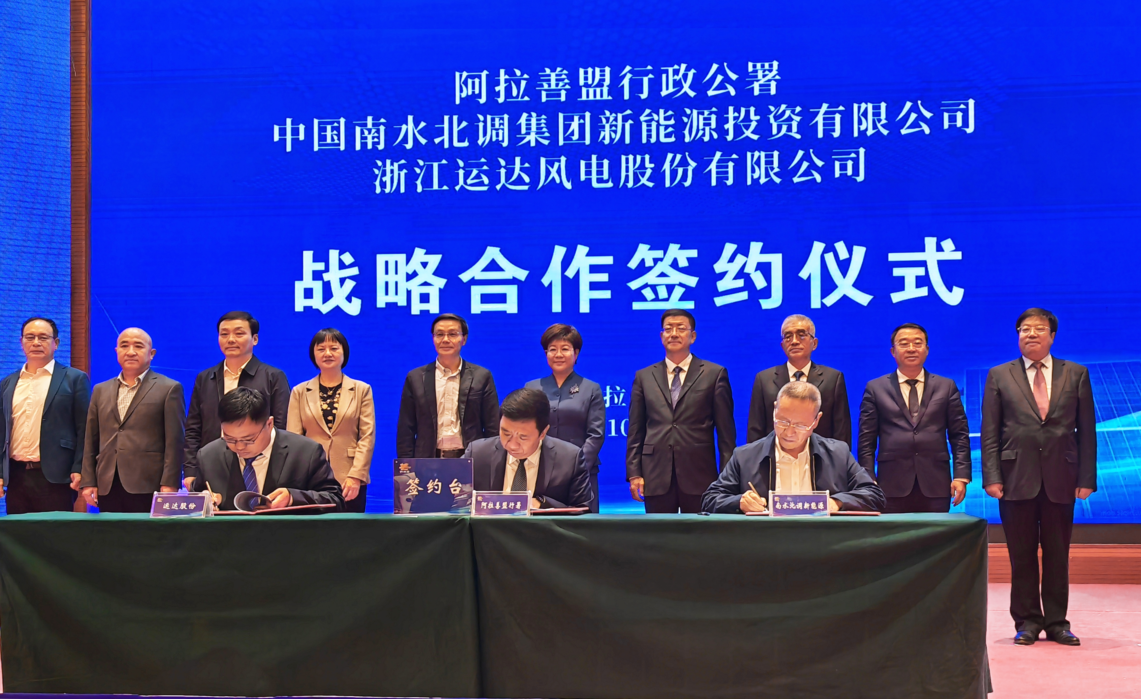 7790必发集团(中国)有限公司-BinG百科