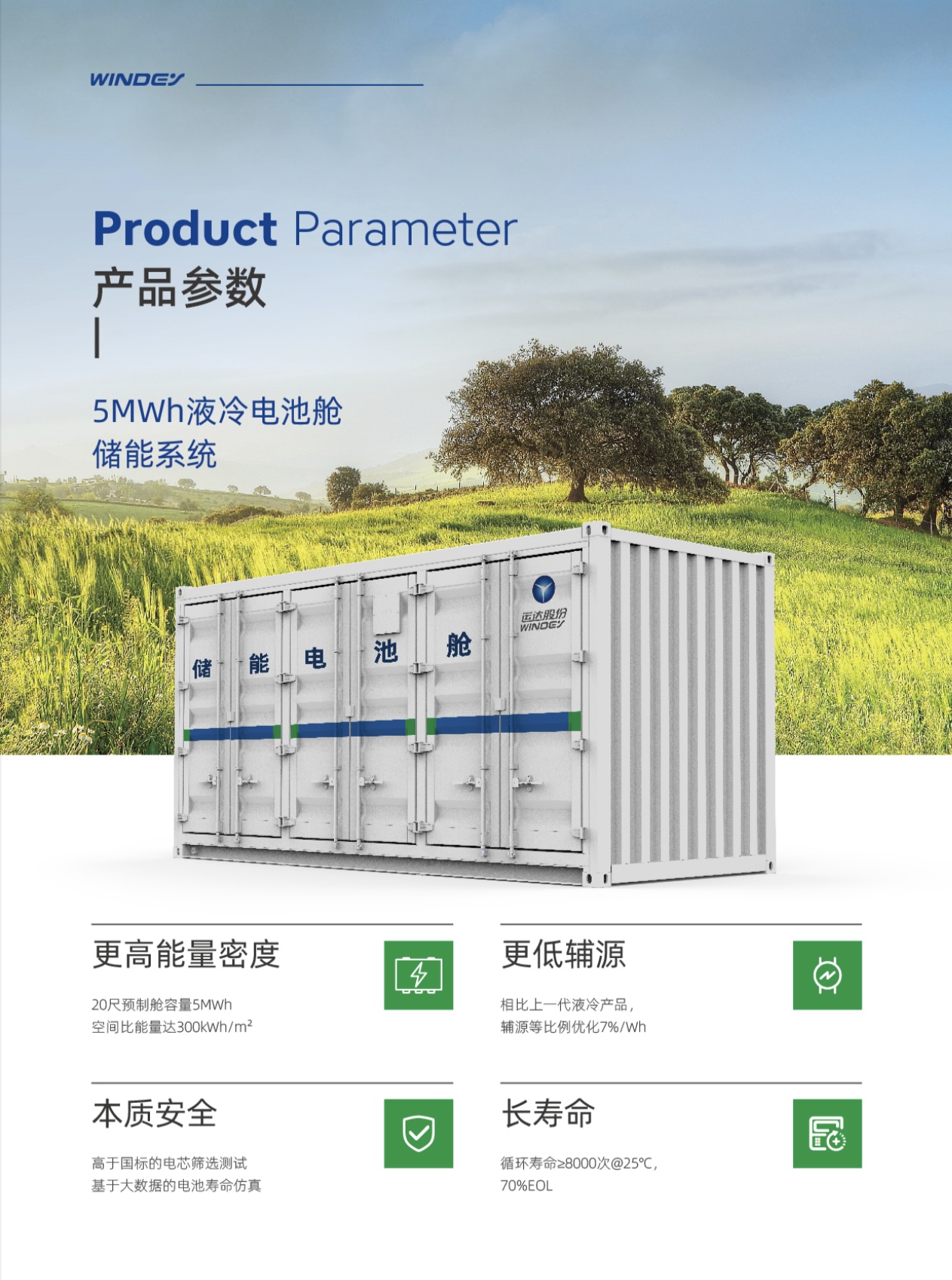 7790必发集团(中国)有限公司-BinG百科