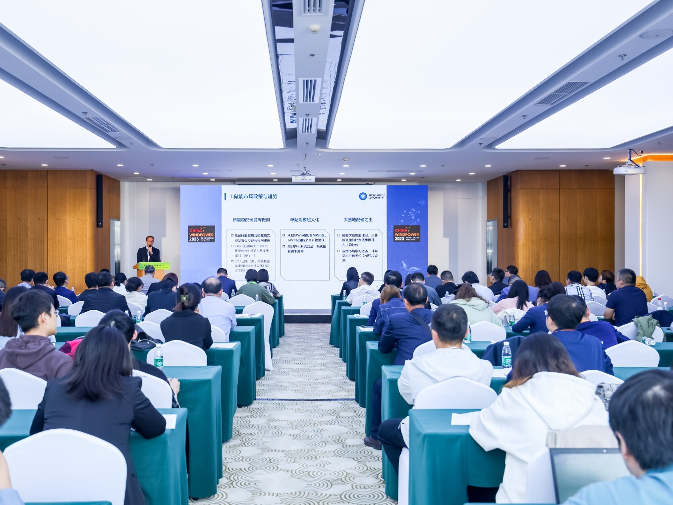 【CWP看点速“达”】乘势新生 零碳未来 ——7790必发集团储能产品息争决计划立异实践吸睛无数