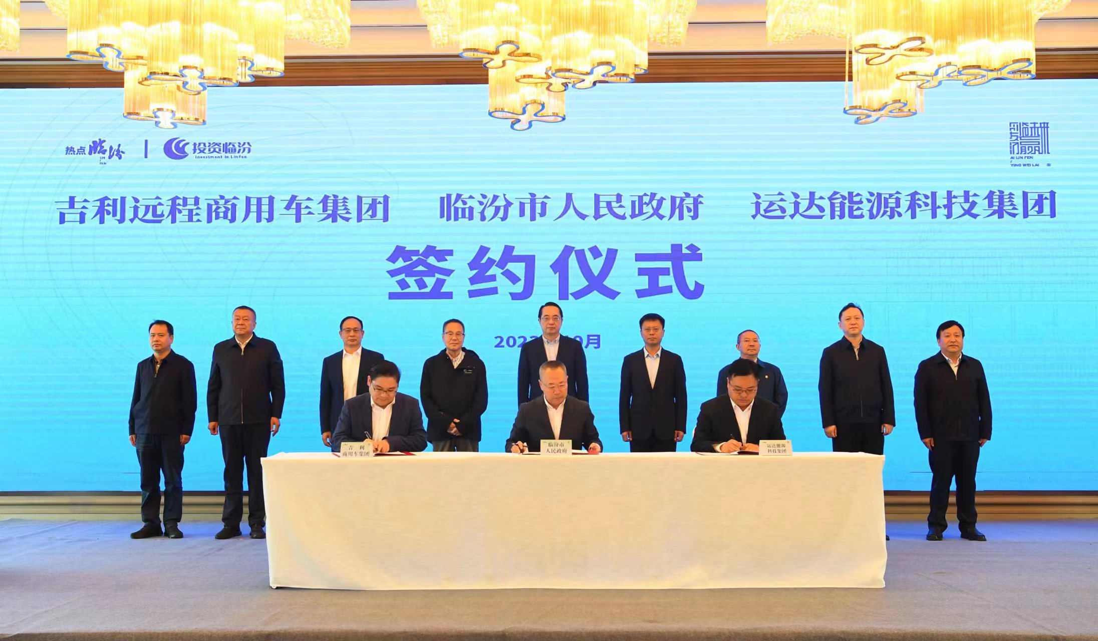 7790必发集团(中国)有限公司-BinG百科