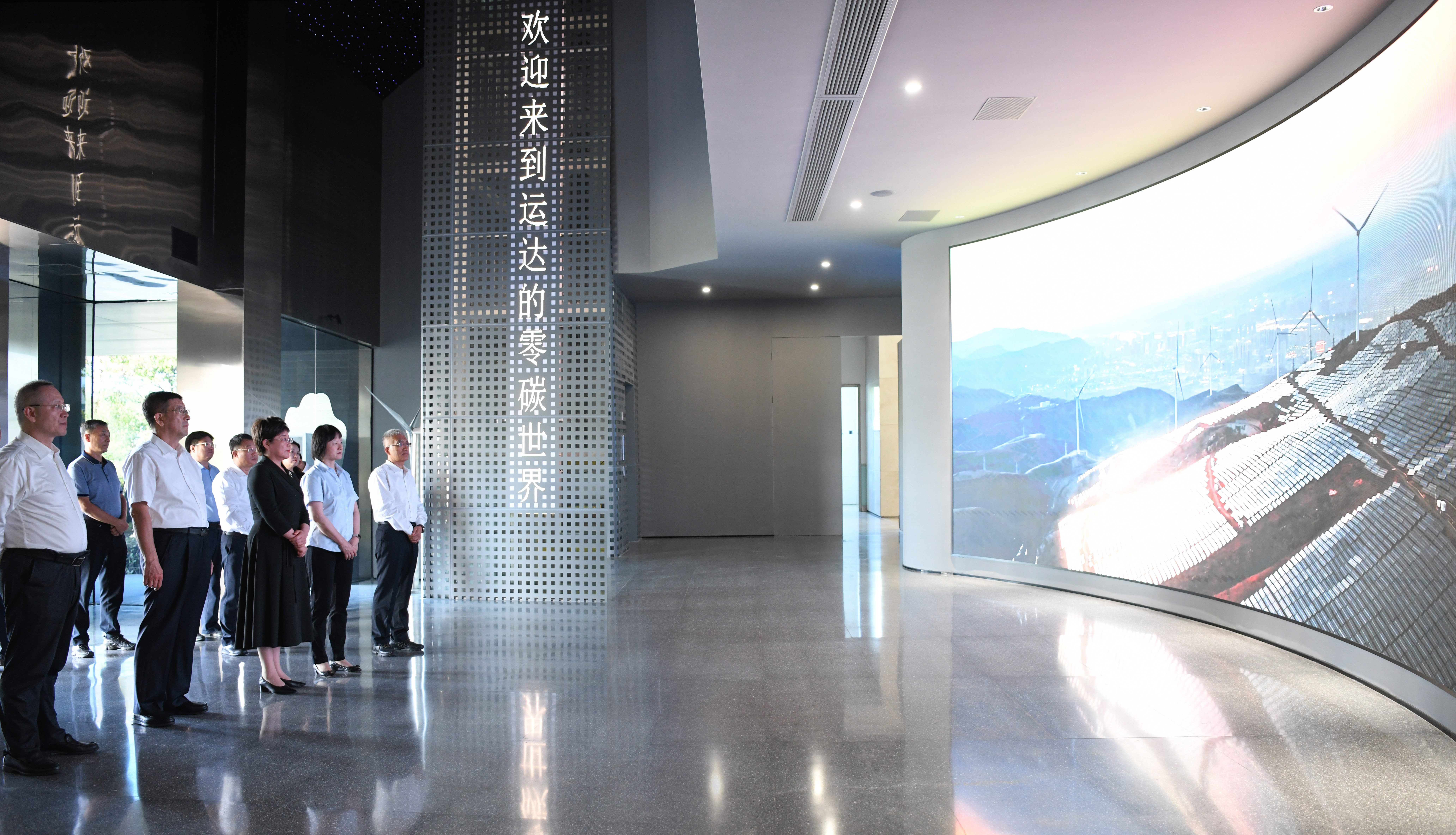 7790必发集团(中国)有限公司-BinG百科