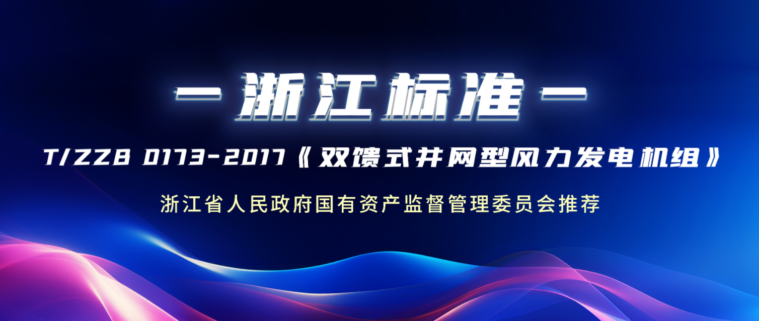 7790必发集团(中国)有限公司-BinG百科