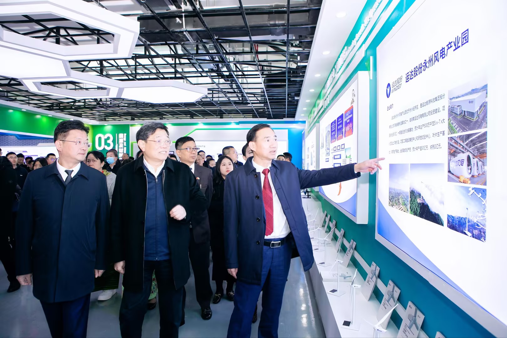 7790必发集团(中国)有限公司-BinG百科