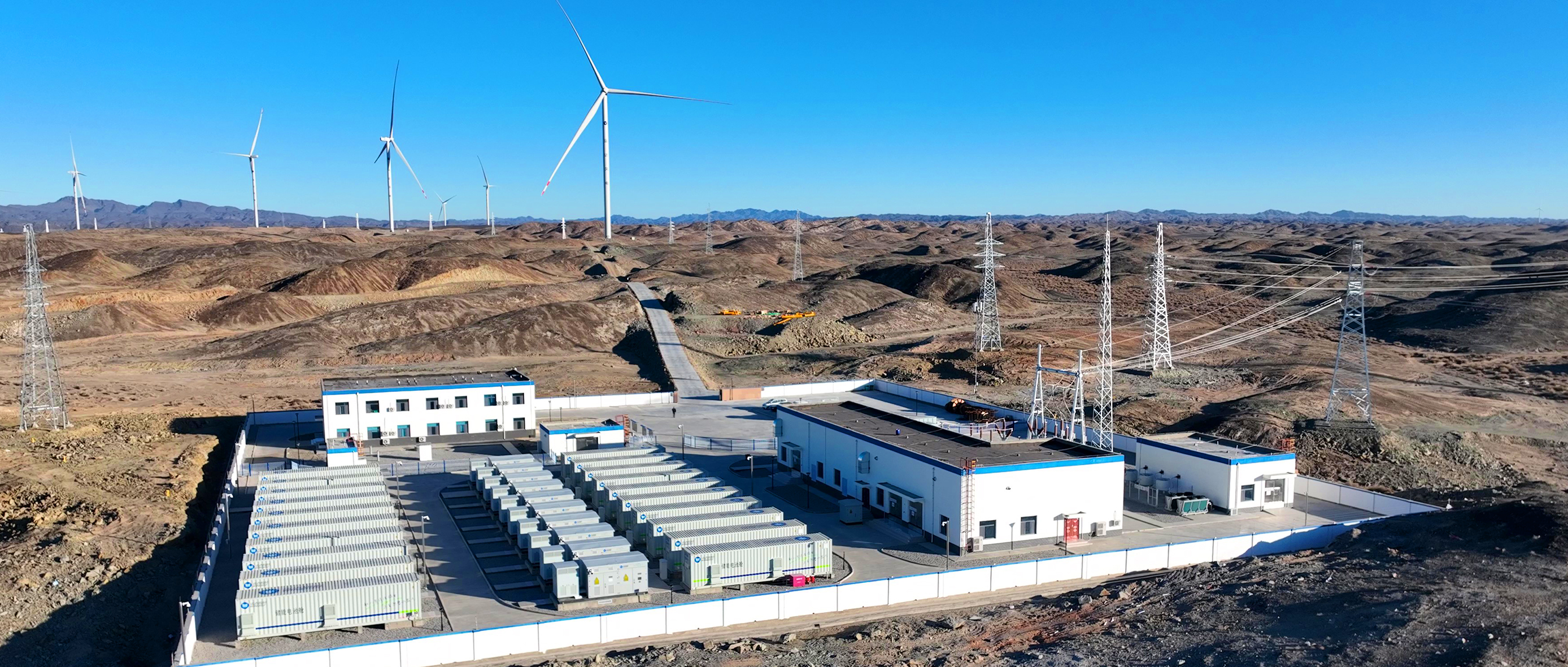 7790必发集团股份新一代5MWh液冷智能储能系统，，，，，，，开启&ldquo;周全智能+数字化&rdquo;大储时代！