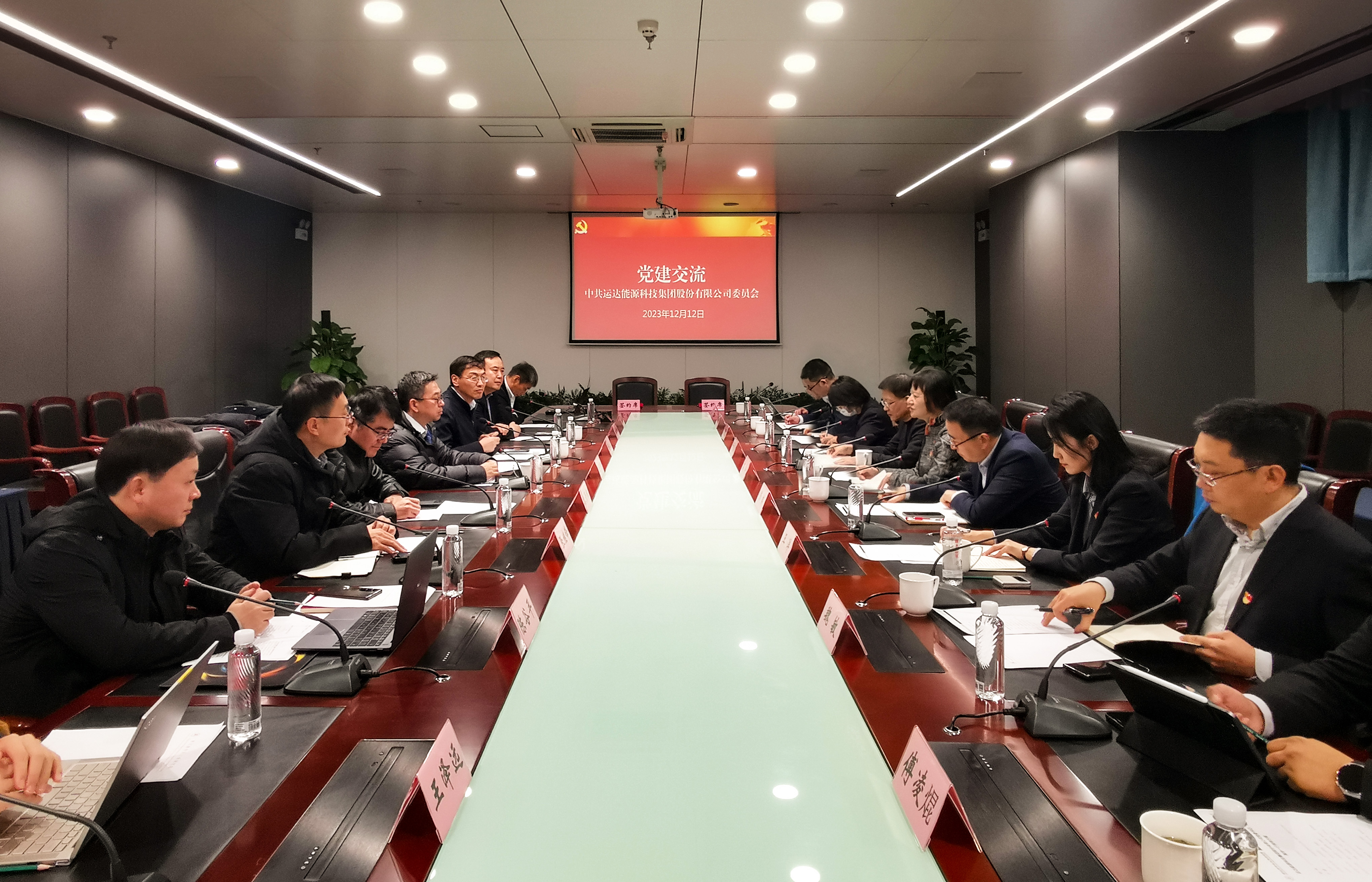 7790必发集团(中国)有限公司-BinG百科