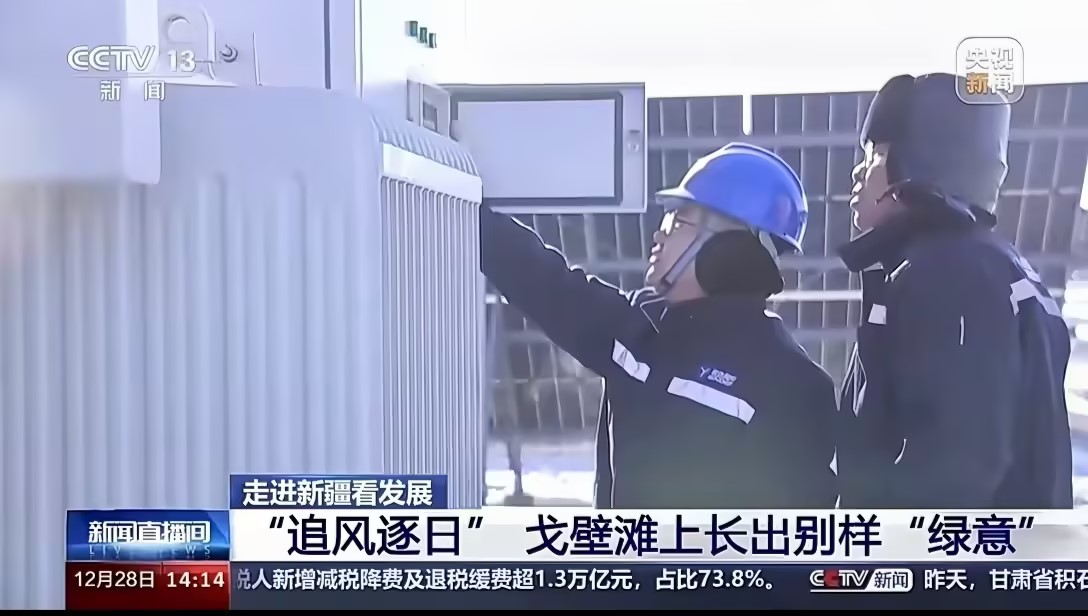 7790必发集团(中国)有限公司-BinG百科