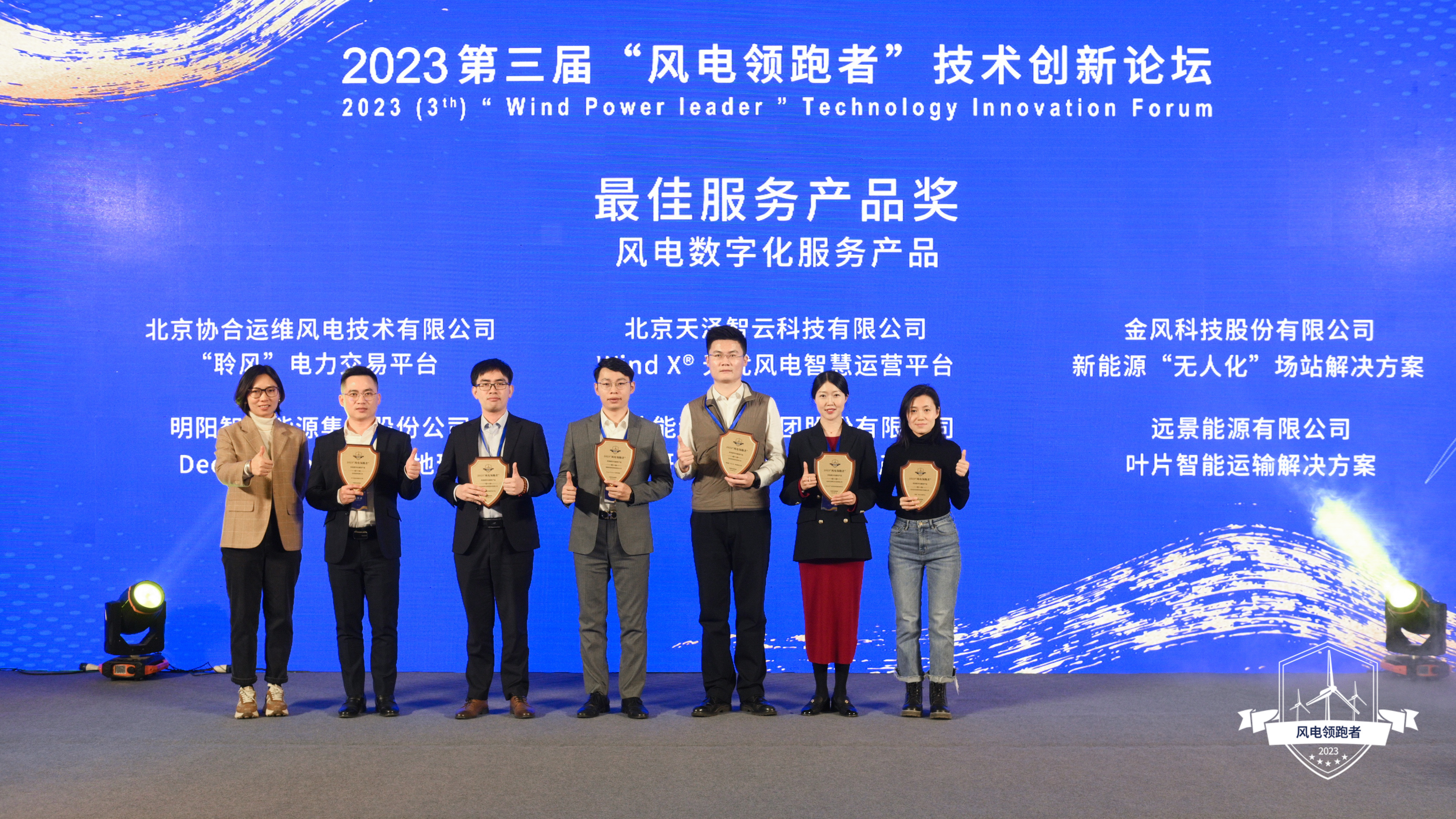 7790必发集团(中国)有限公司-BinG百科