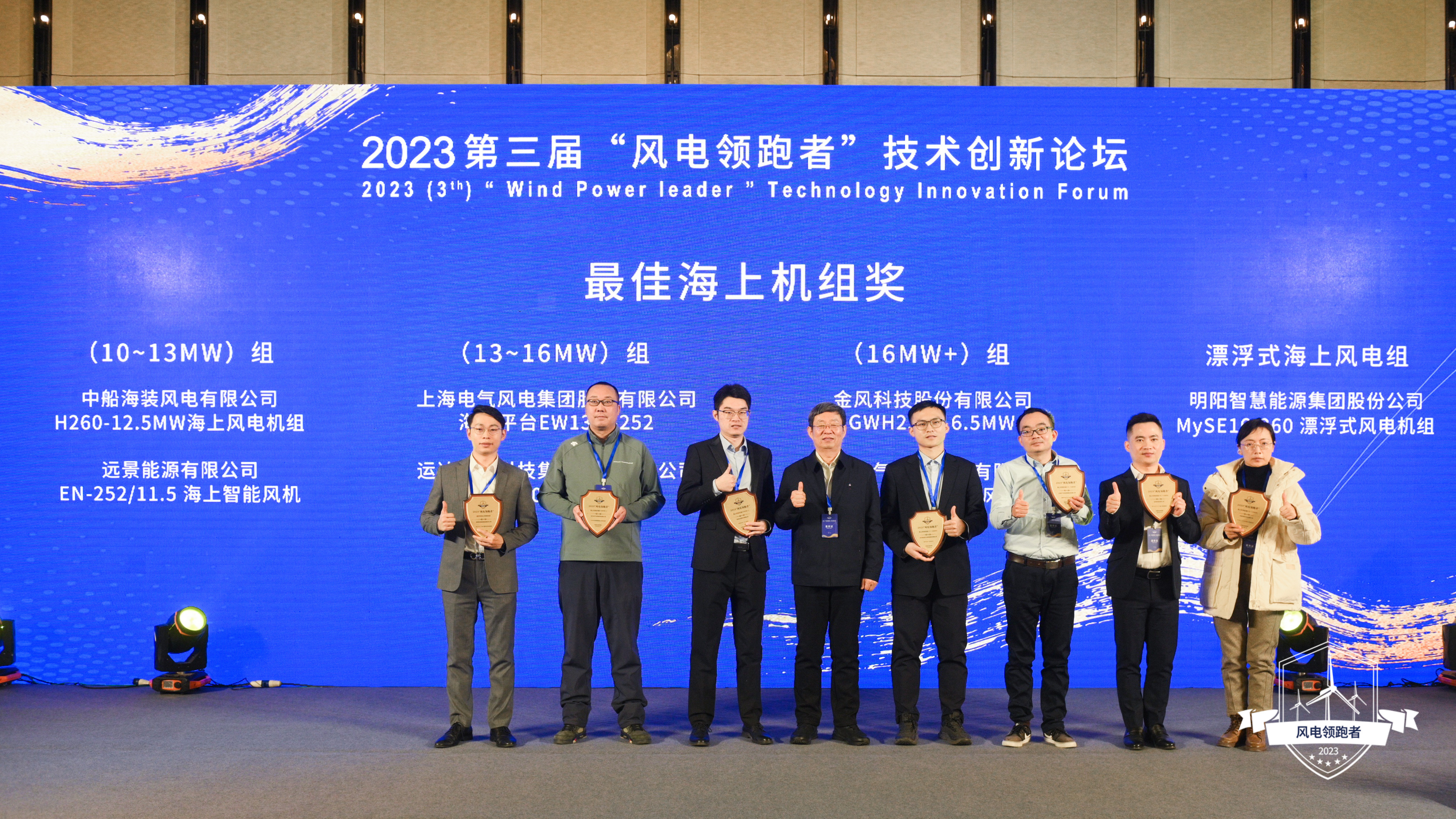 7790必发集团(中国)有限公司-BinG百科