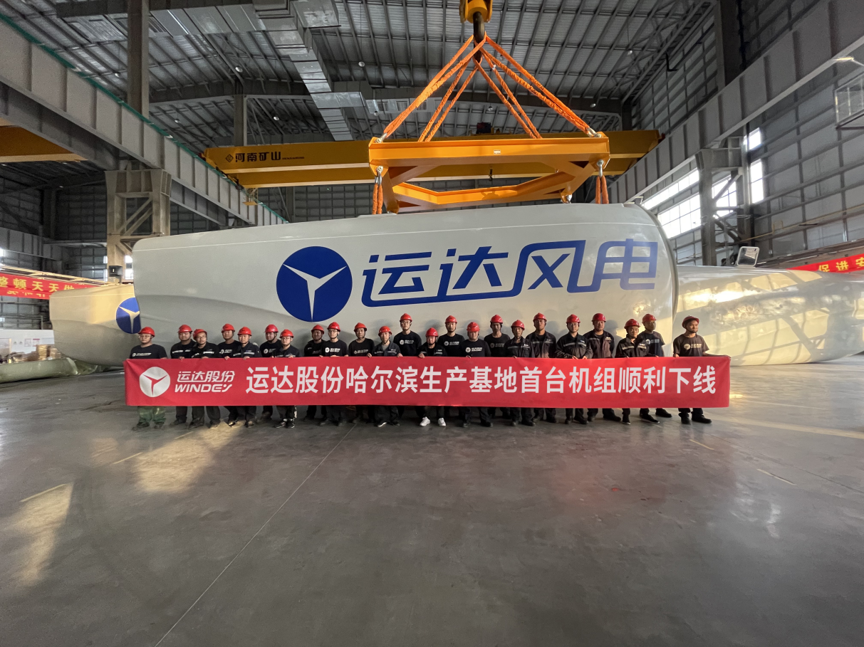 7790必发集团(中国)有限公司-BinG百科