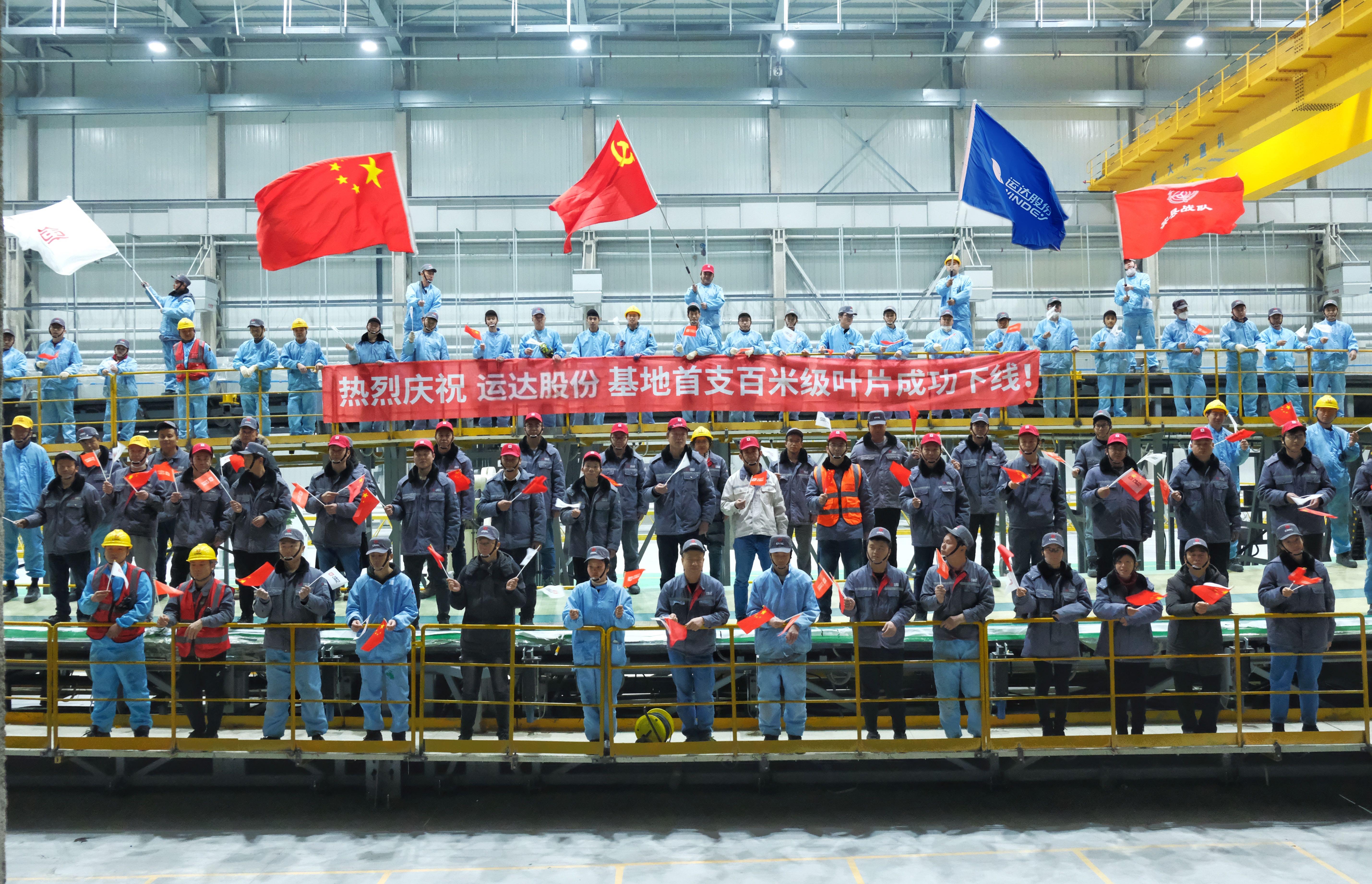 7790必发集团(中国)有限公司-BinG百科