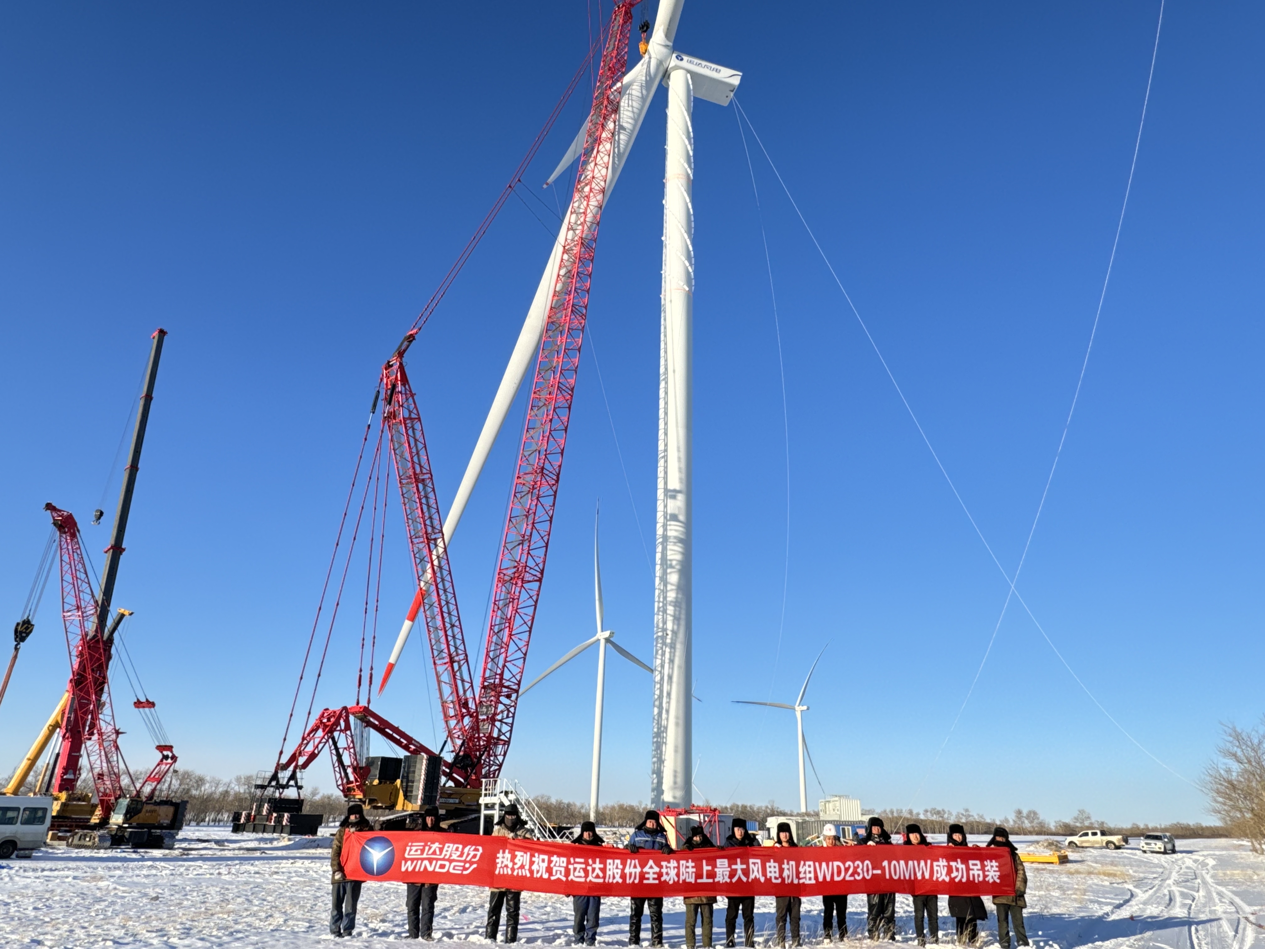 7790必发集团股份10MW陆优势电机组首台吊装完成