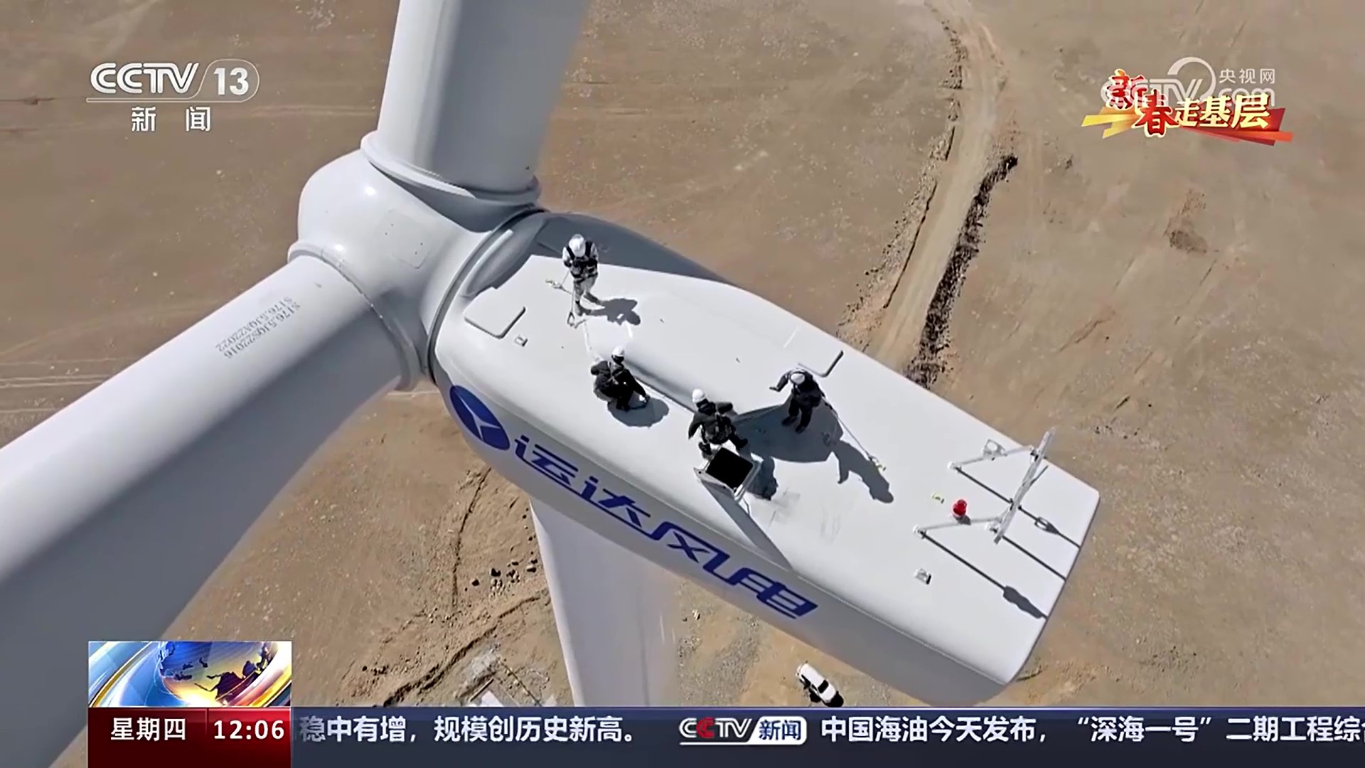 7790必发集团(中国)有限公司-BinG百科