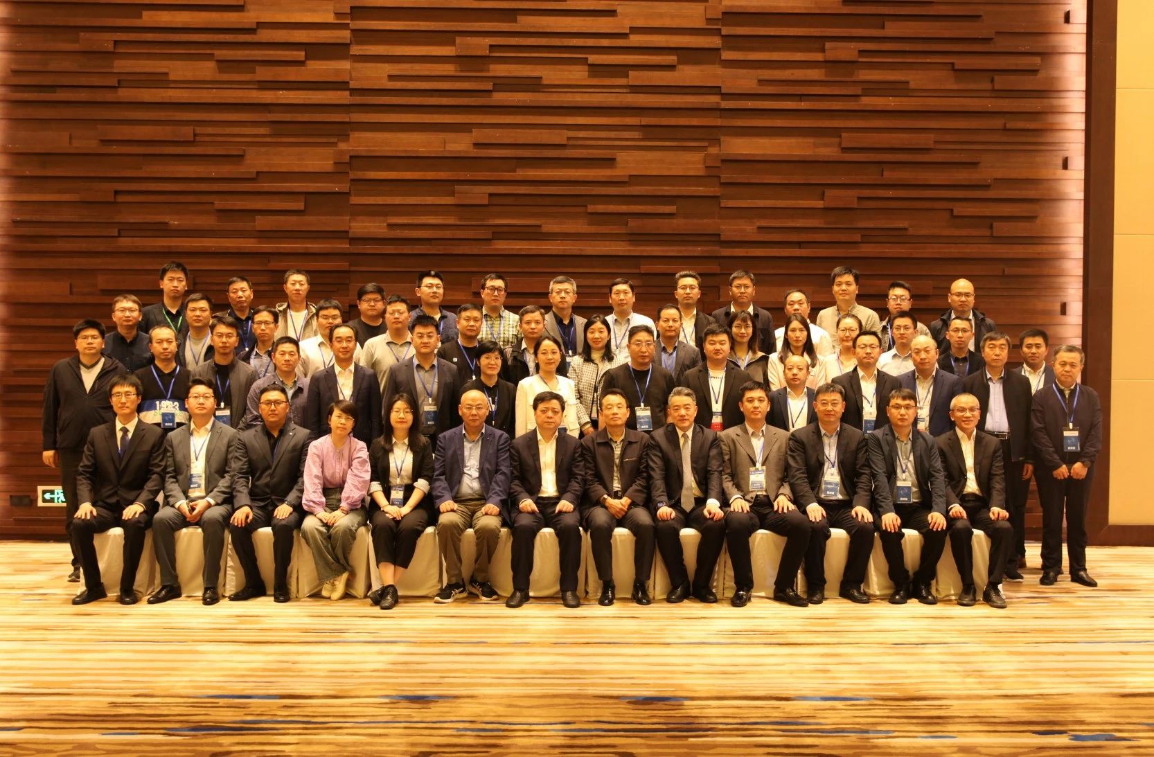 7790必发集团(中国)有限公司-BinG百科