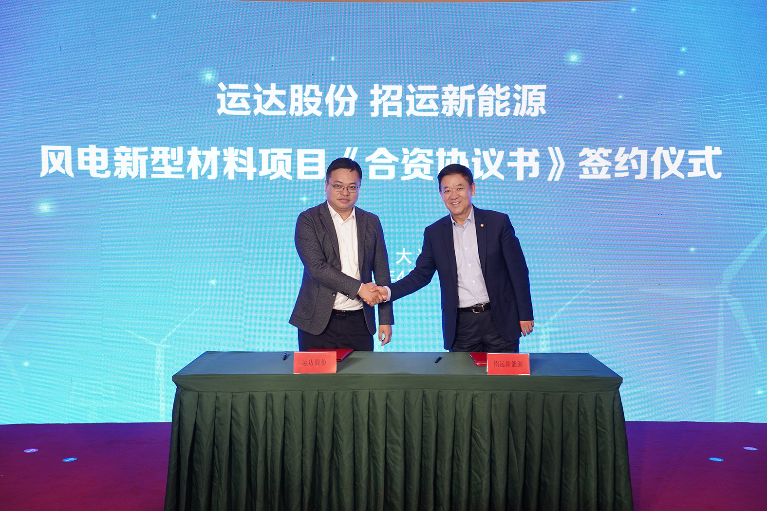 7790必发集团(中国)有限公司-BinG百科