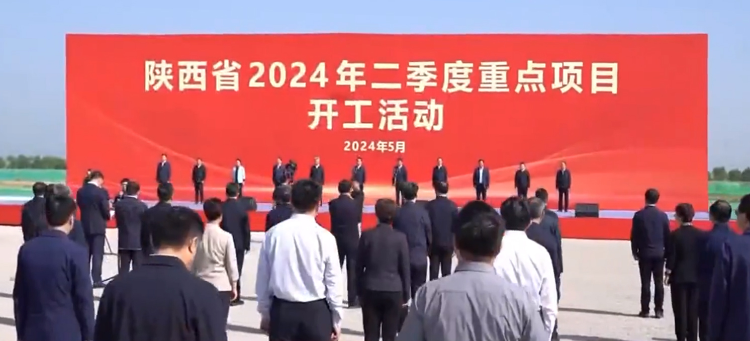 7790必发集团(中国)有限公司-BinG百科