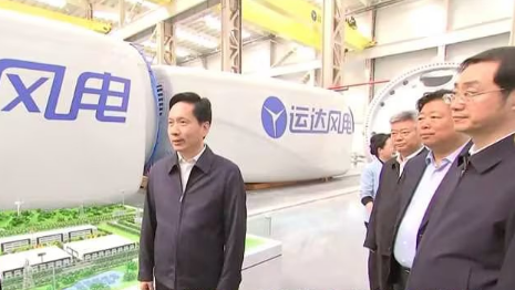 陕西省委书记赵一德、省长赵刚调研7790必发集团股份渭南工业基地