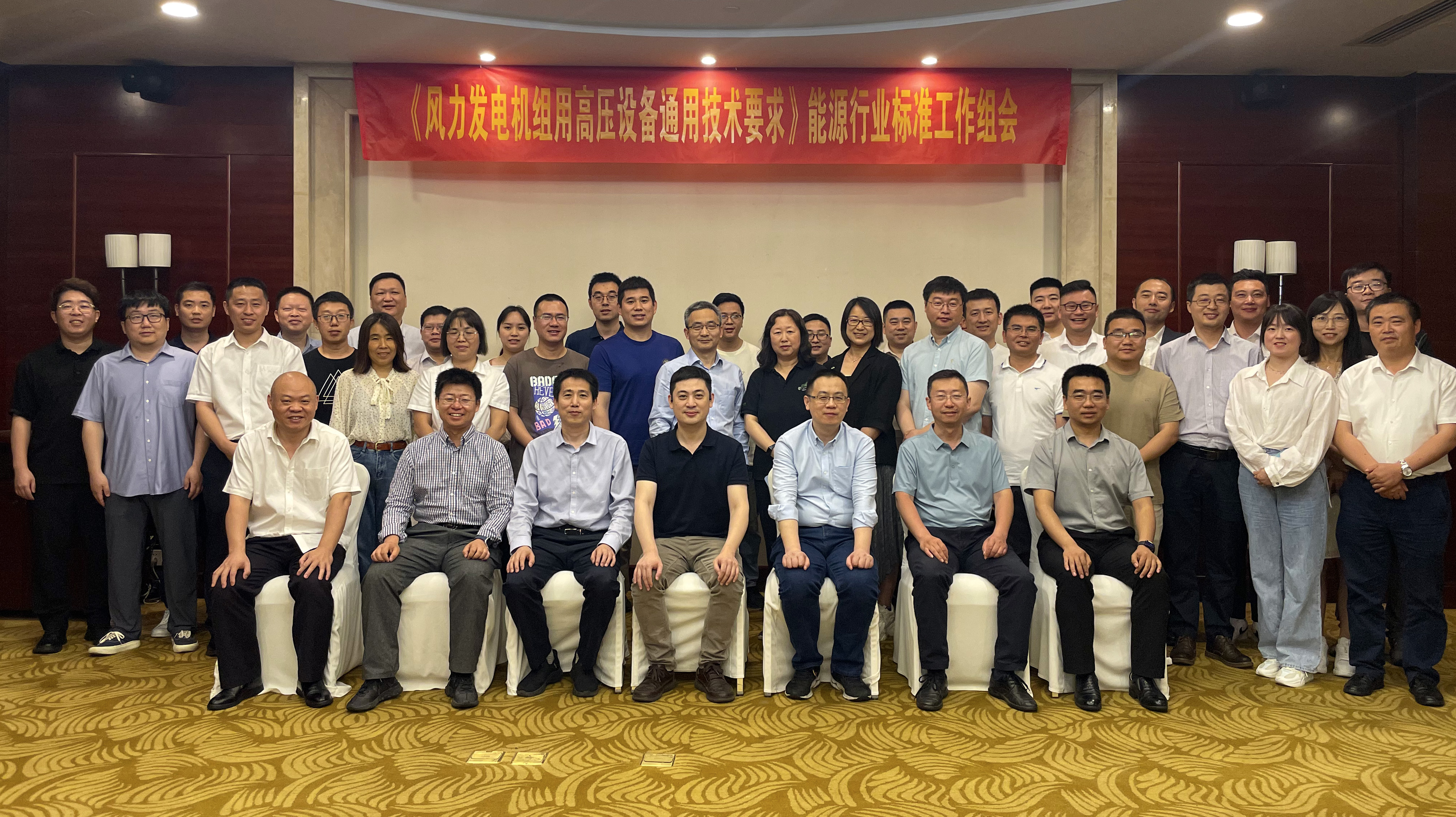 7790必发集团(中国)有限公司-BinG百科