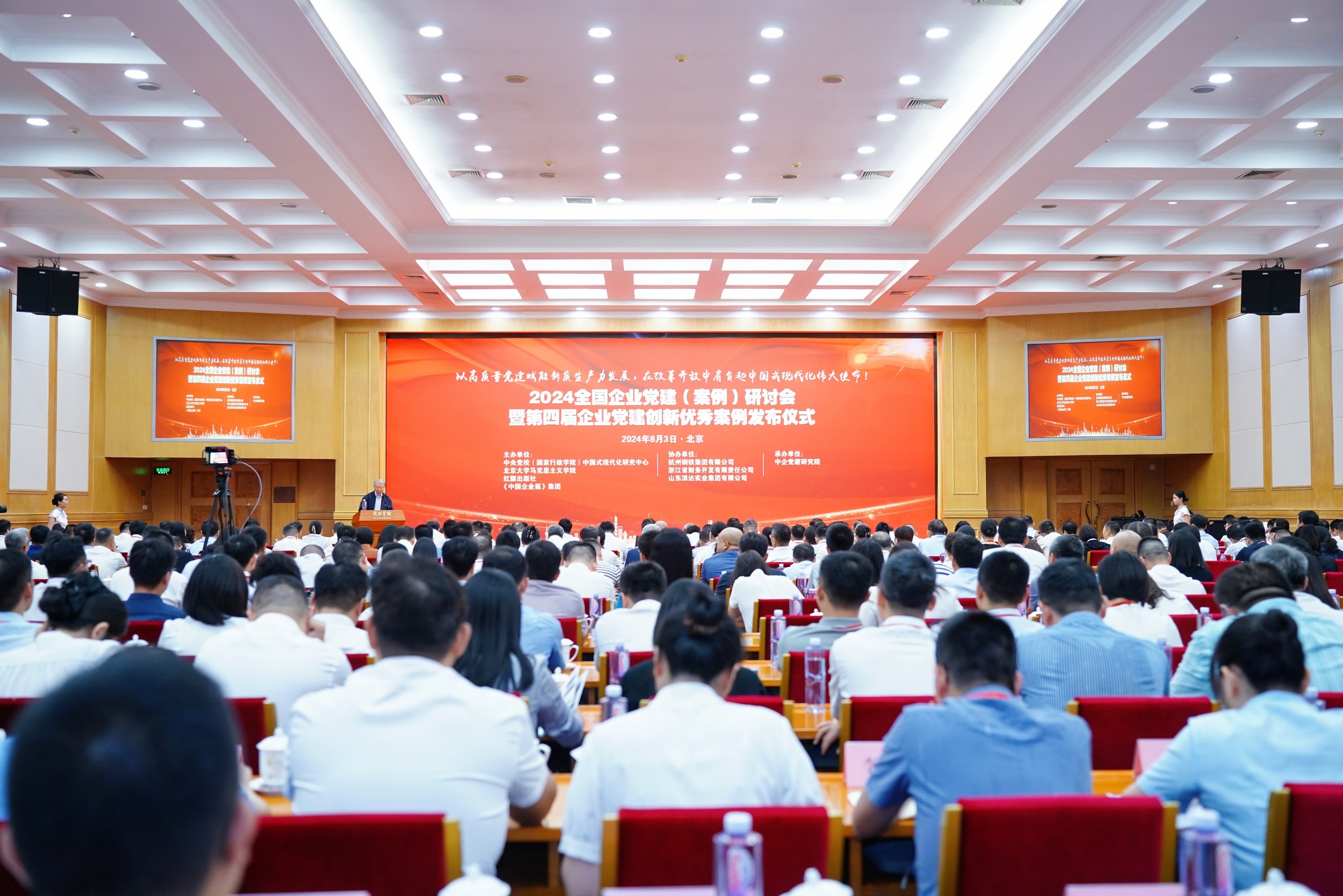 7790必发集团(中国)有限公司-BinG百科