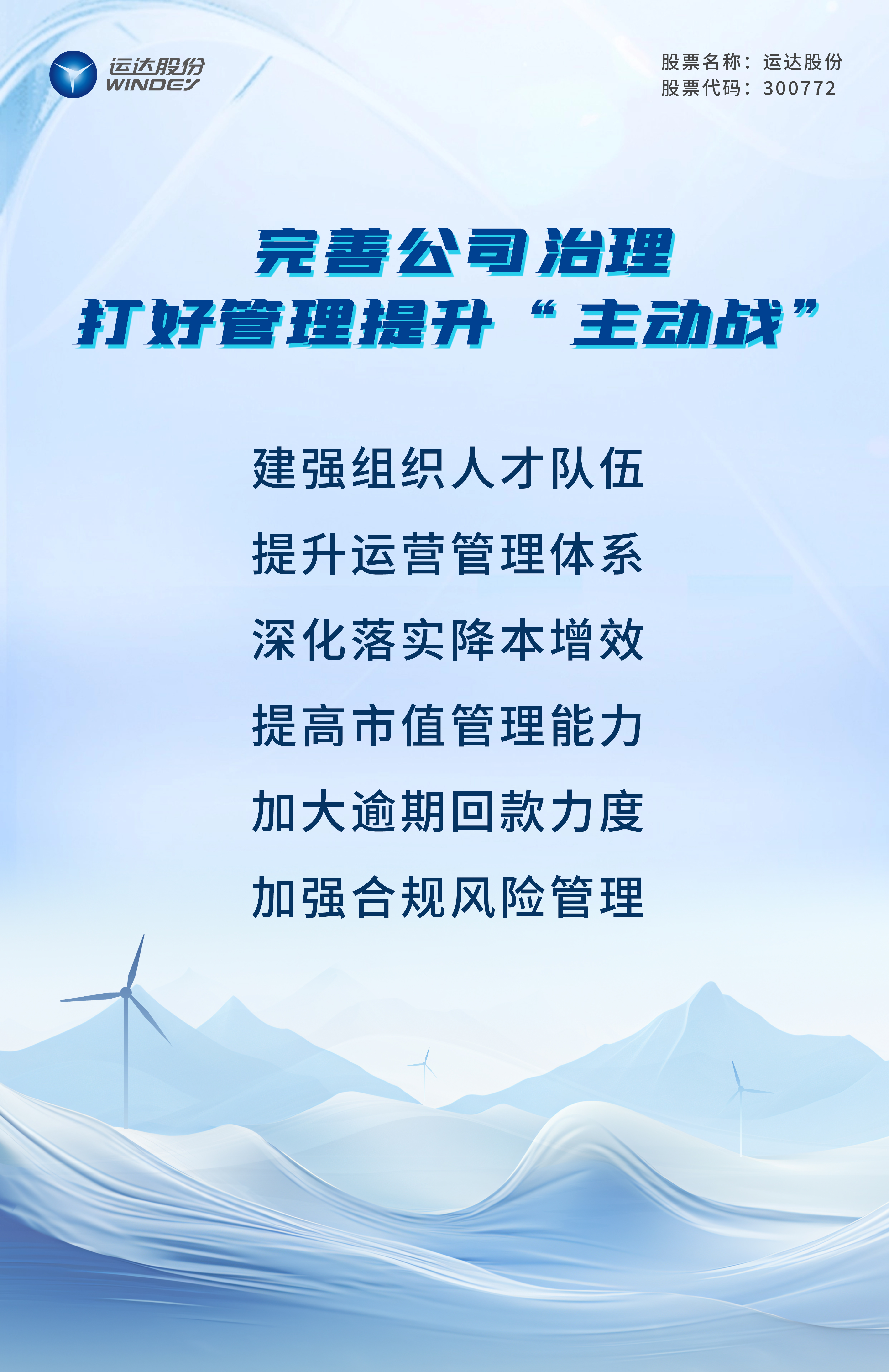 7790必发集团(中国)有限公司-BinG百科