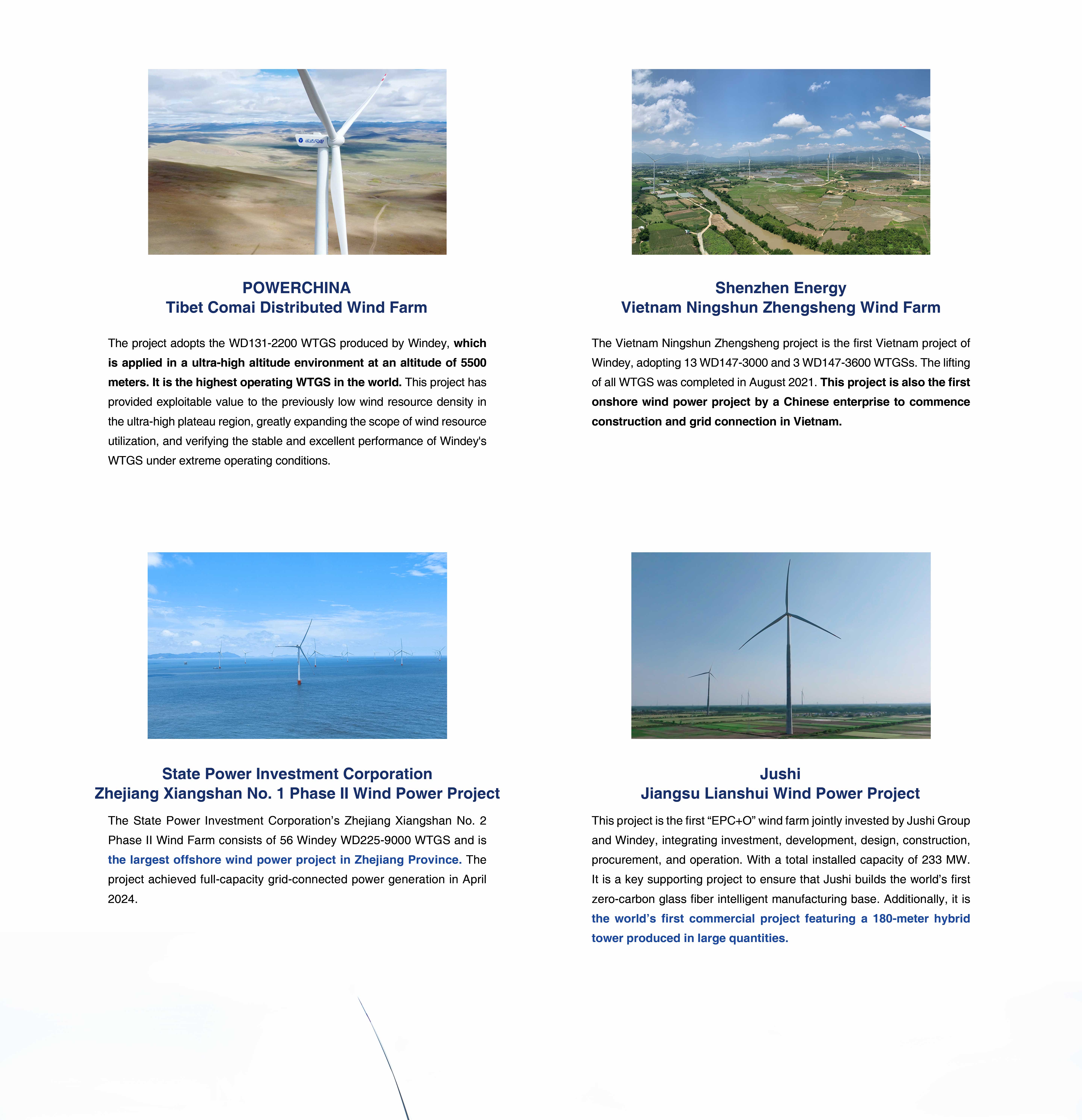 7790必发集团(中国)有限公司-BinG百科