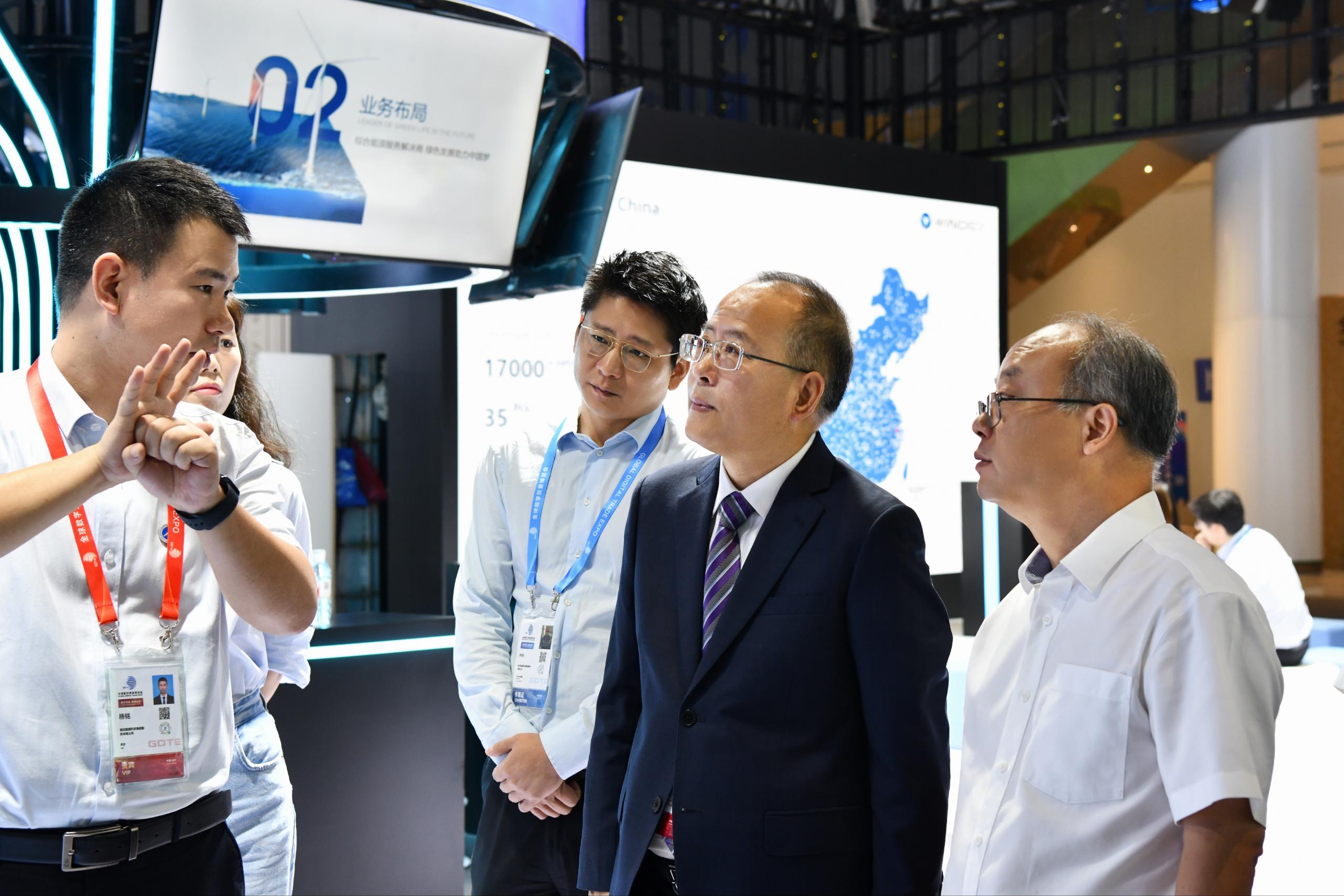 7790必发集团(中国)有限公司-BinG百科