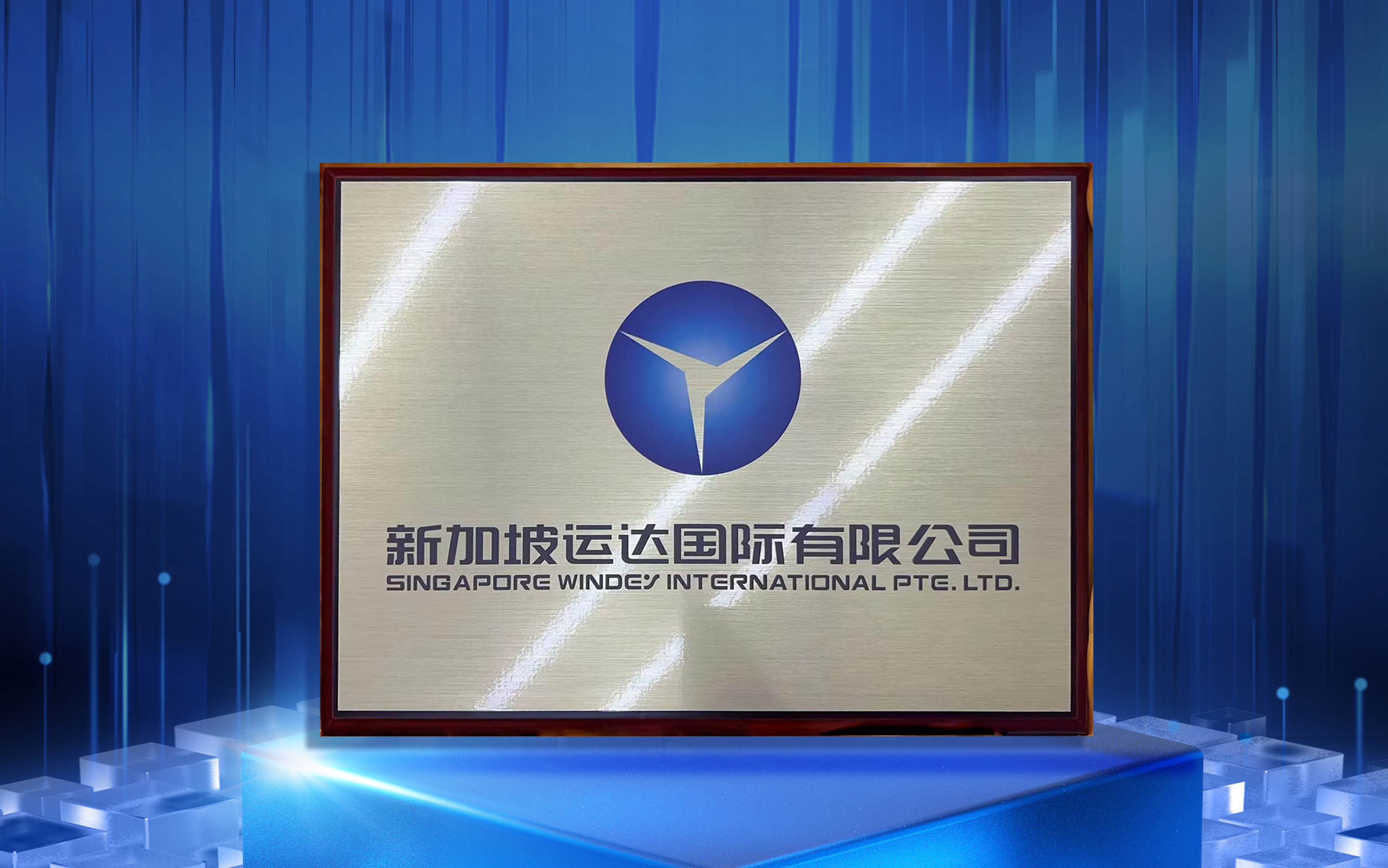 7790必发集团(中国)有限公司-BinG百科