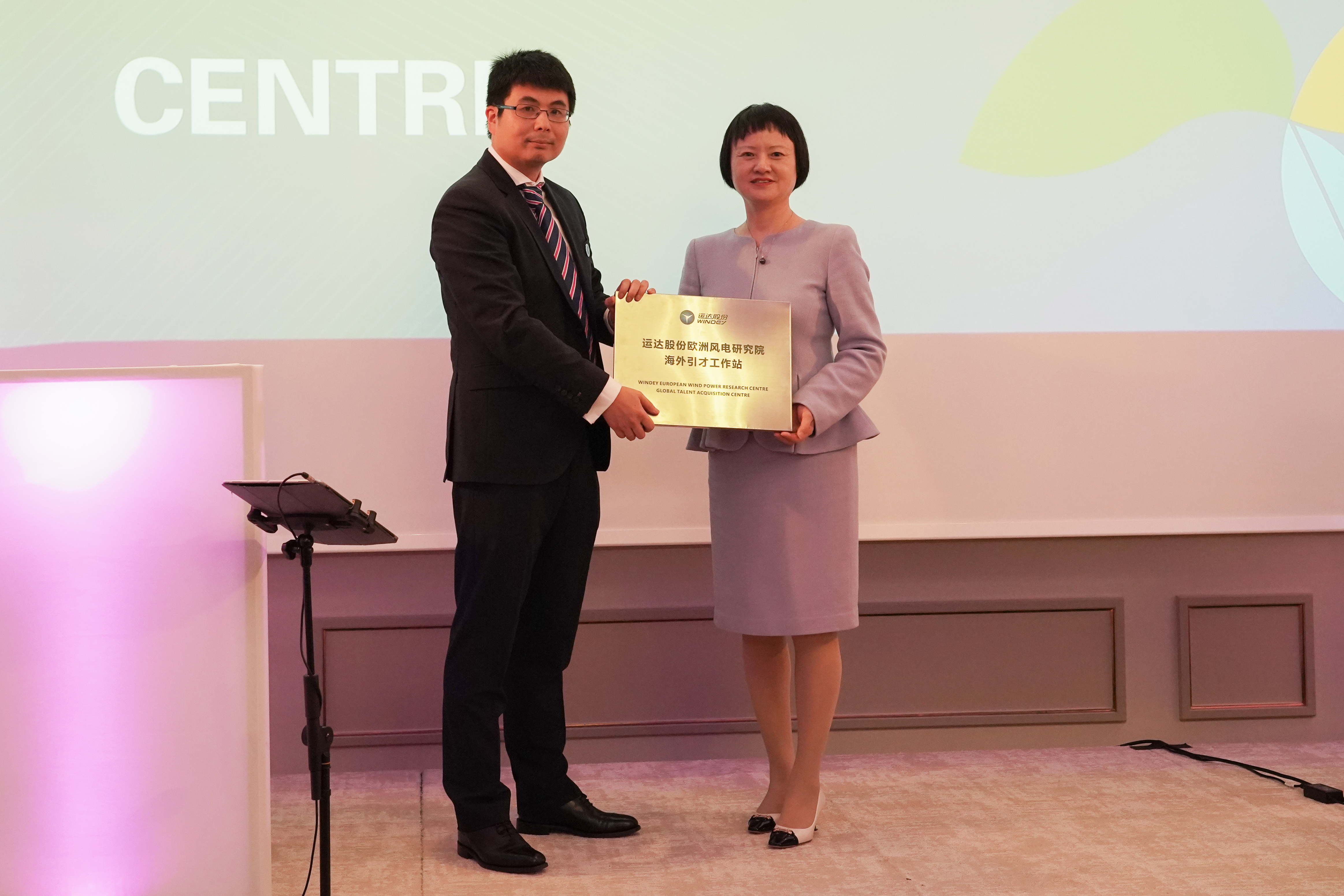 7790必发集团(中国)有限公司-BinG百科