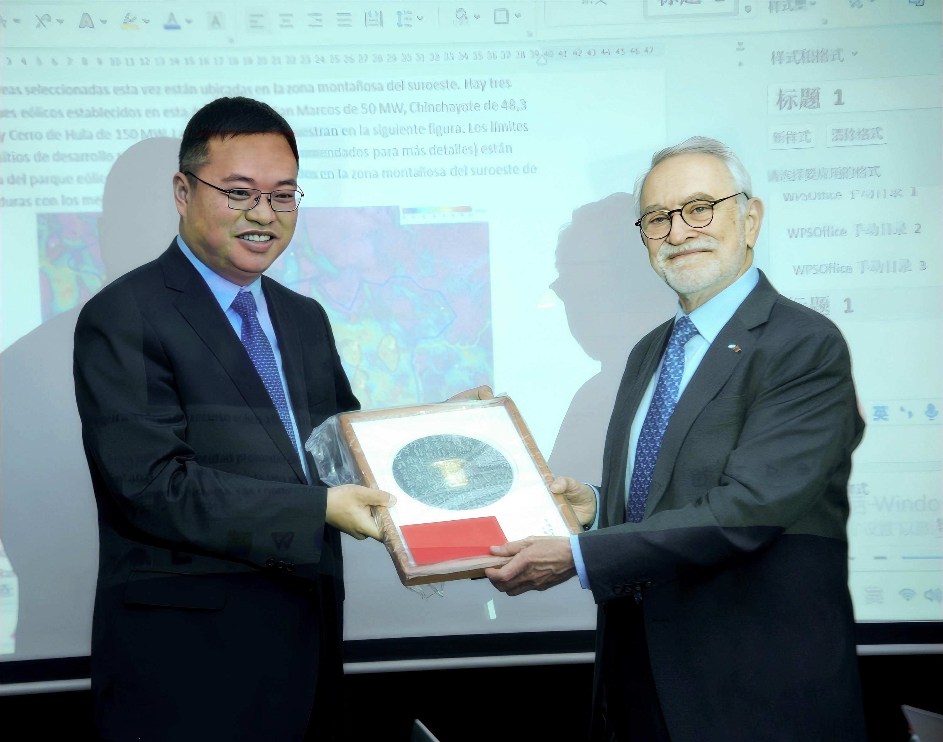 7790必发集团(中国)有限公司-BinG百科