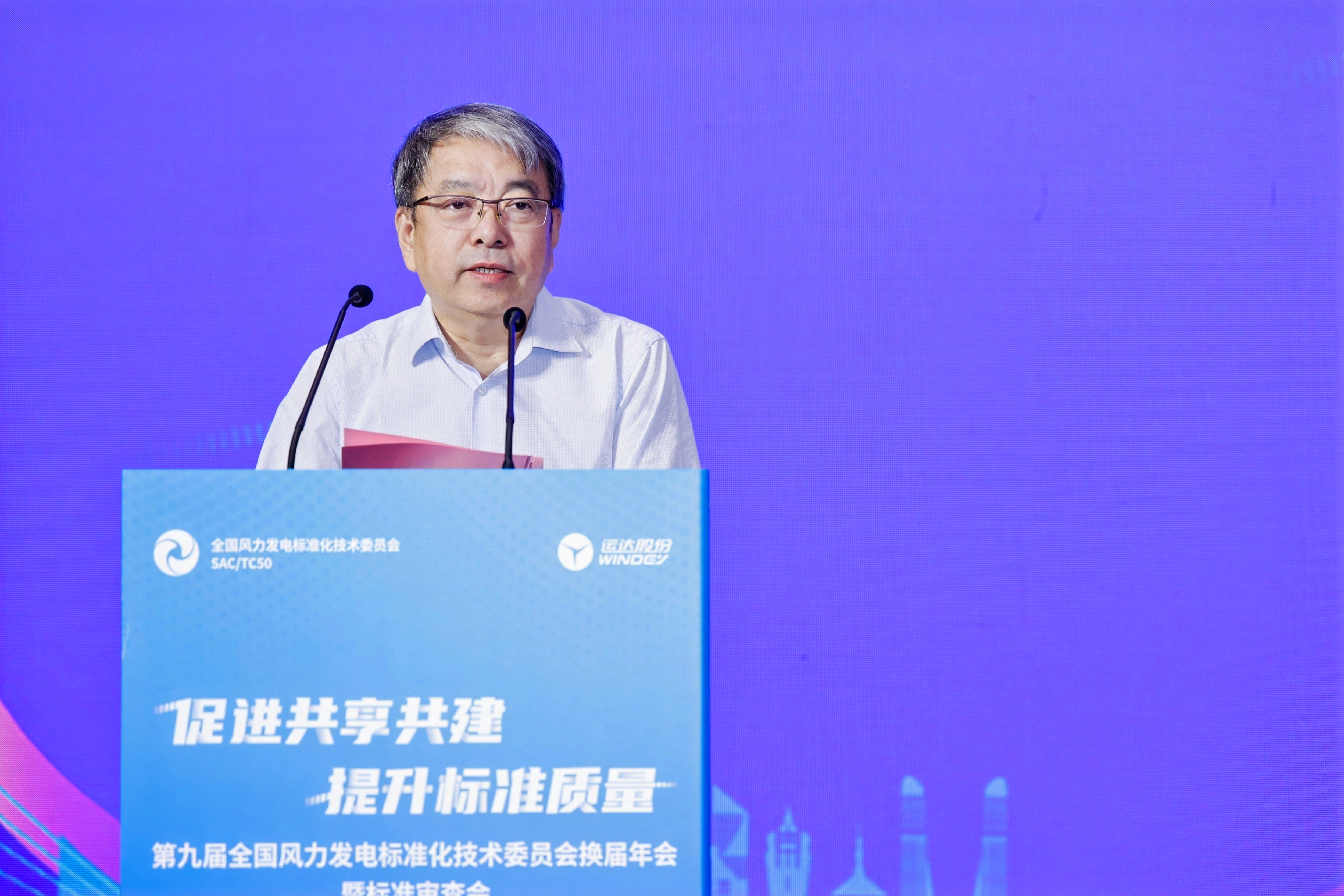 7790必发集团(中国)有限公司-BinG百科