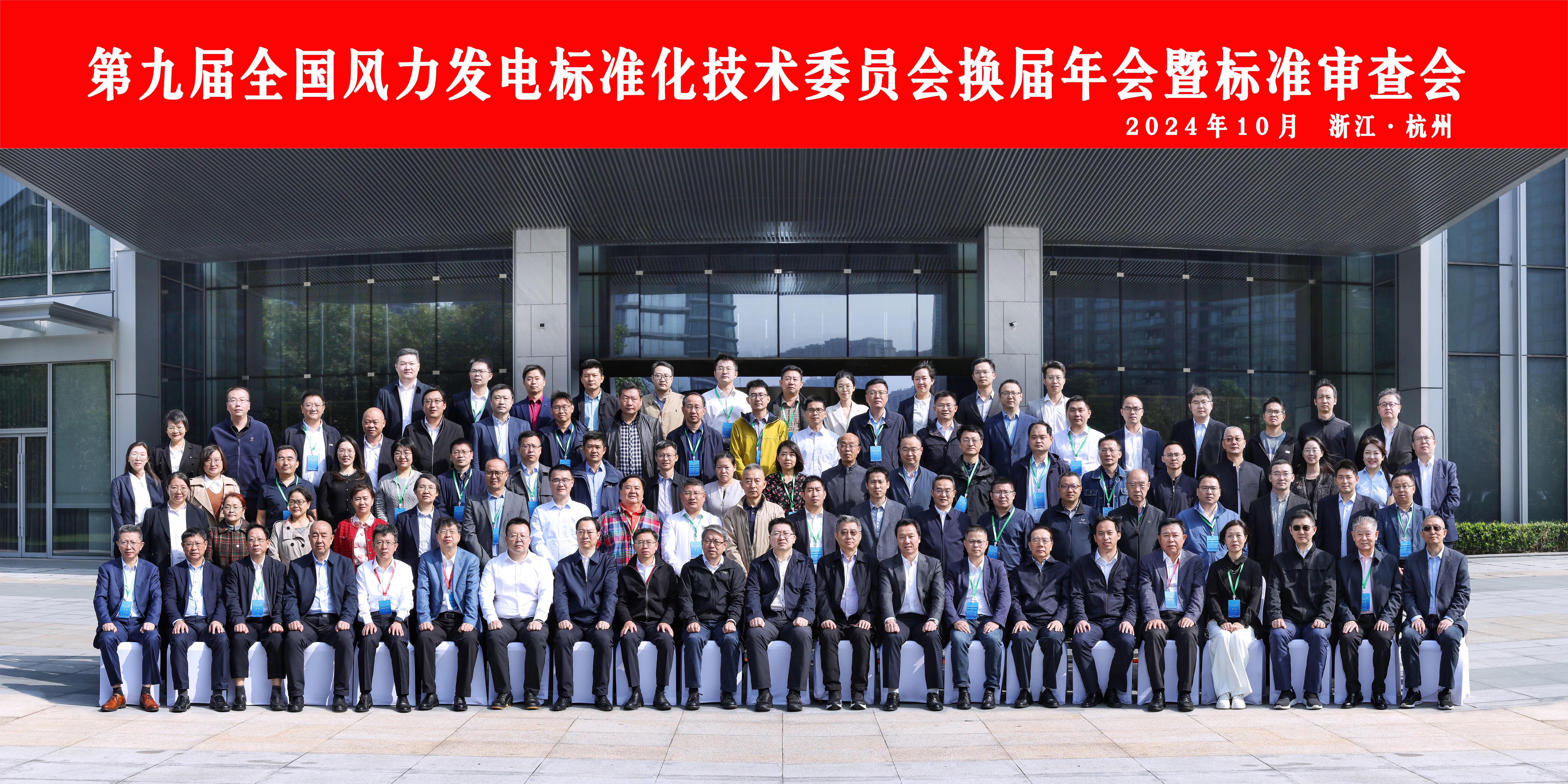 7790必发集团(中国)有限公司-BinG百科