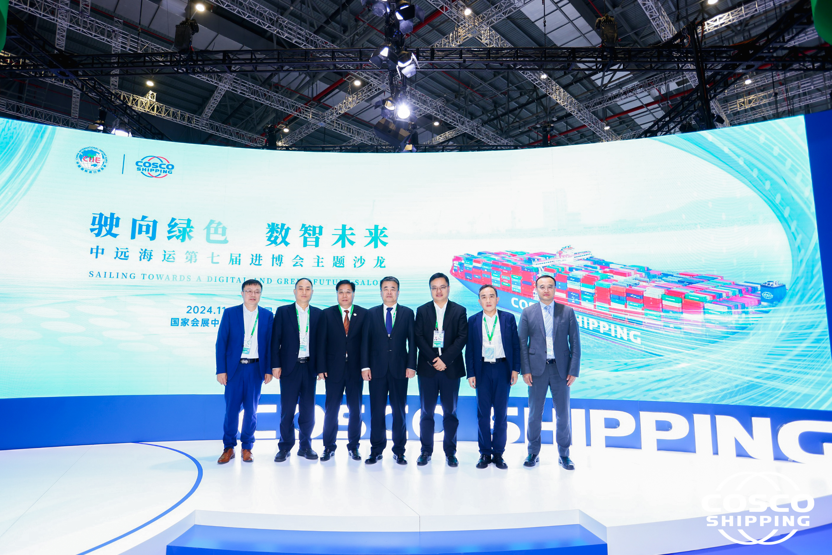 7790必发集团(中国)有限公司-BinG百科