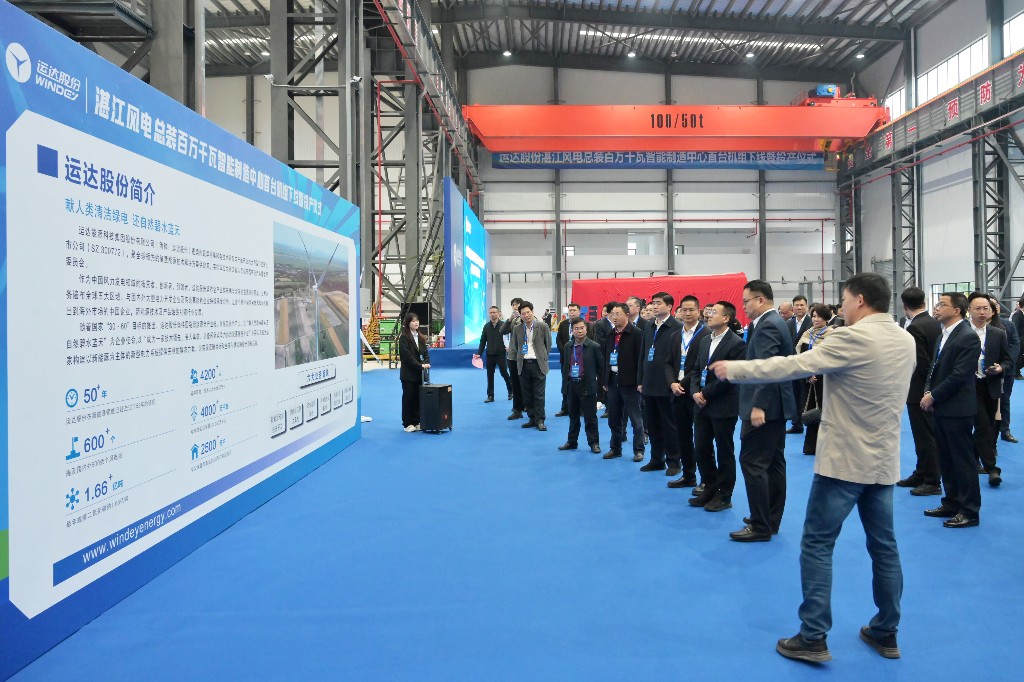 7790必发集团(中国)有限公司-BinG百科