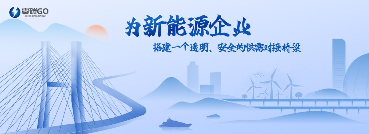 7790必发集团(中国)有限公司-BinG百科