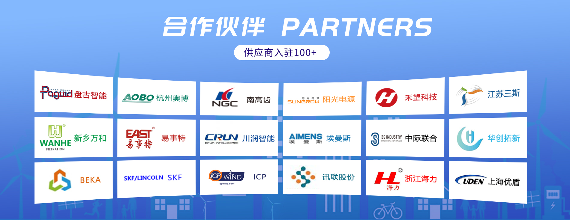 7790必发集团(中国)有限公司-BinG百科