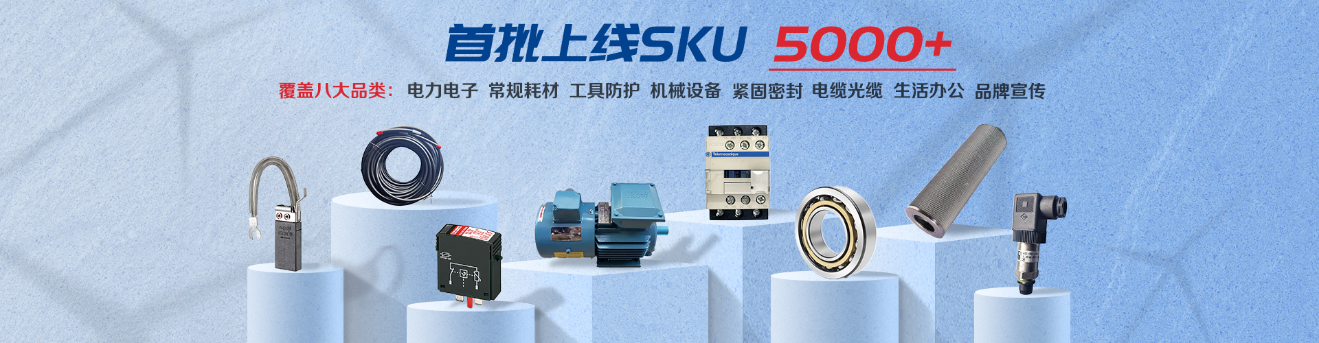 7790必发集团(中国)有限公司-BinG百科