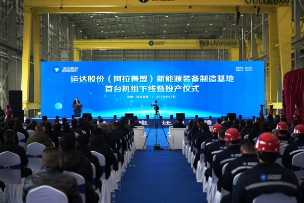 7790必发集团(中国)有限公司-BinG百科