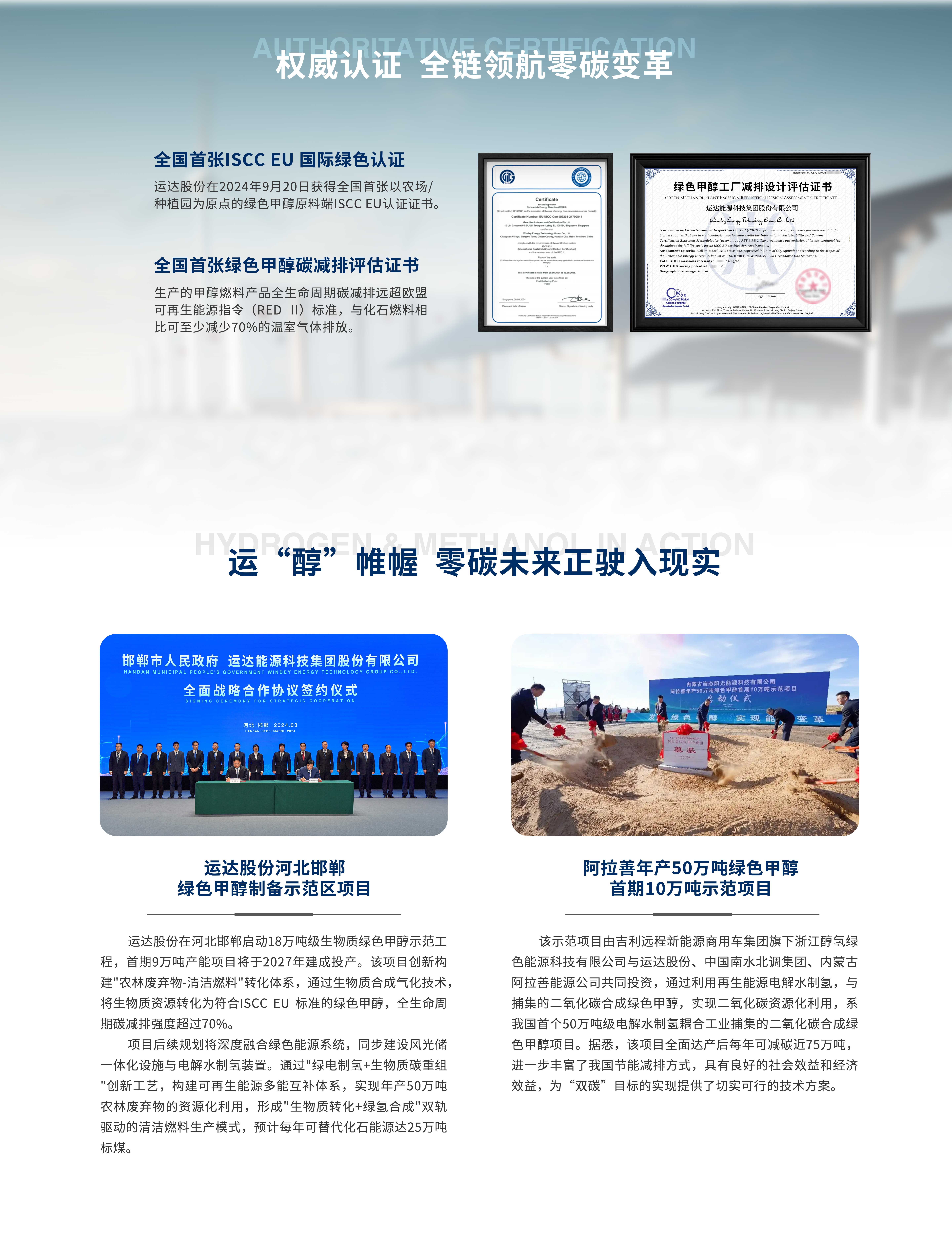 7790必发集团(中国)有限公司-BinG百科